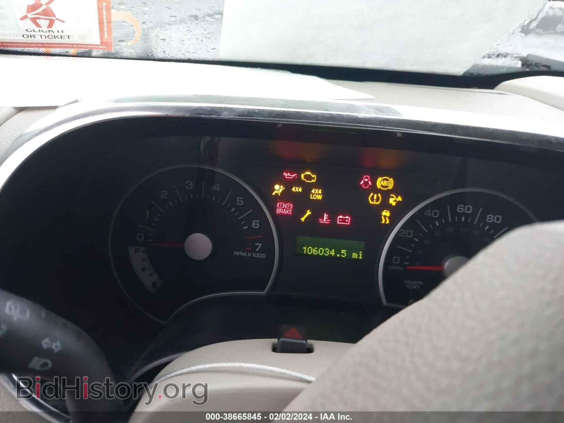 2007 FORD EXPLORER - VIN: 1FMEU73E07UB79858 - Photo 7