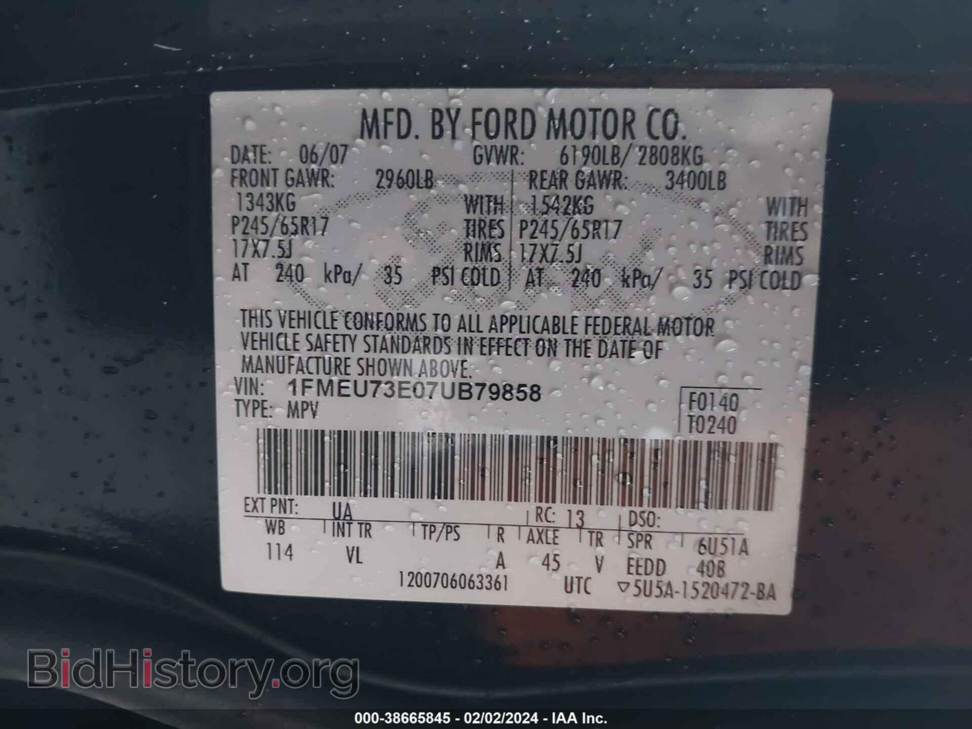 2007 FORD EXPLORER - VIN: 1FMEU73E07UB79858 - Photo 9