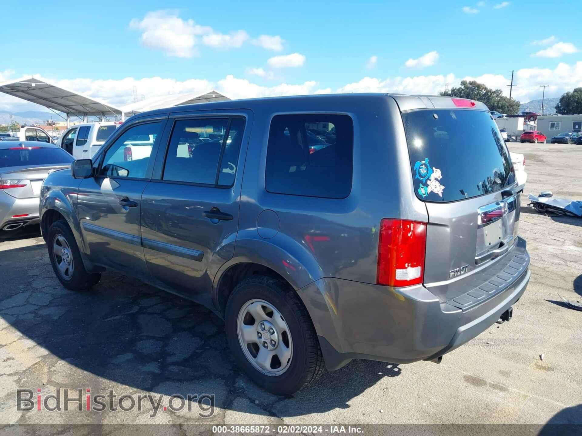 2011 HONDA PILOT - VIN: 5FNYF3H22BB013748 - Фото 3