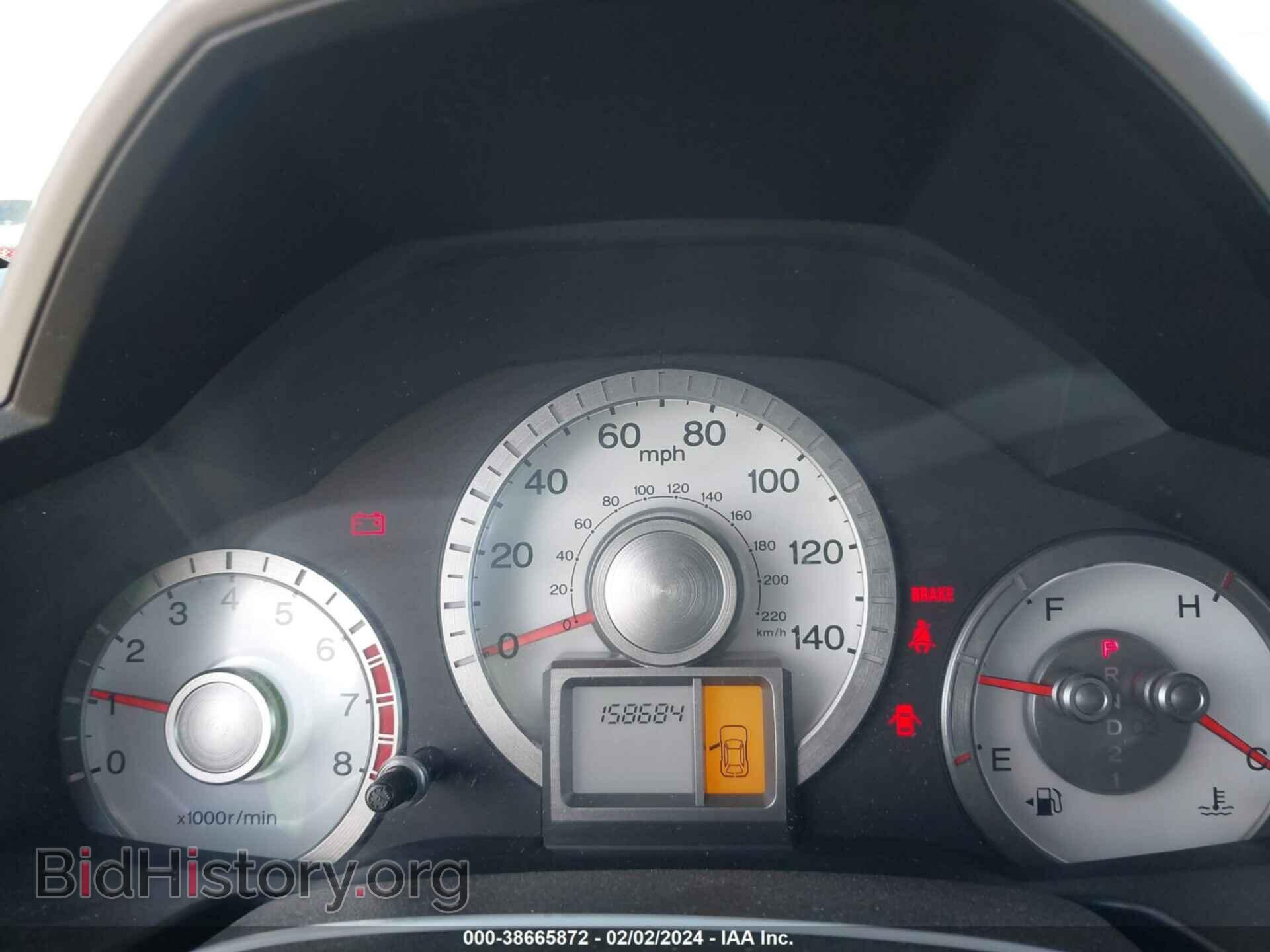 2011 HONDA PILOT - VIN: 5FNYF3H22BB013748 - Фото 7