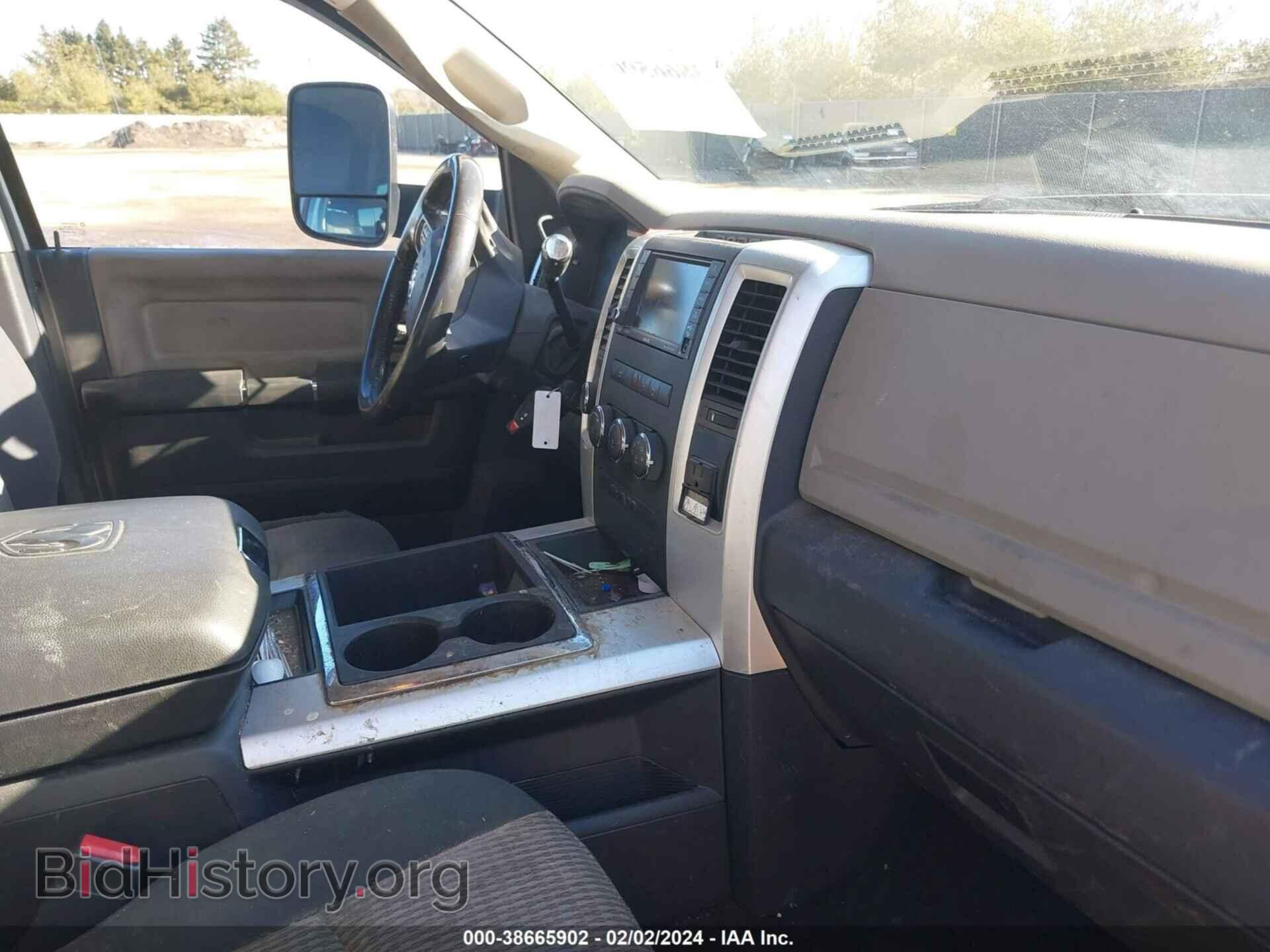 2012 RAM 3500 - VIN: 3C63DRHL1CG307933 - Фото 5
