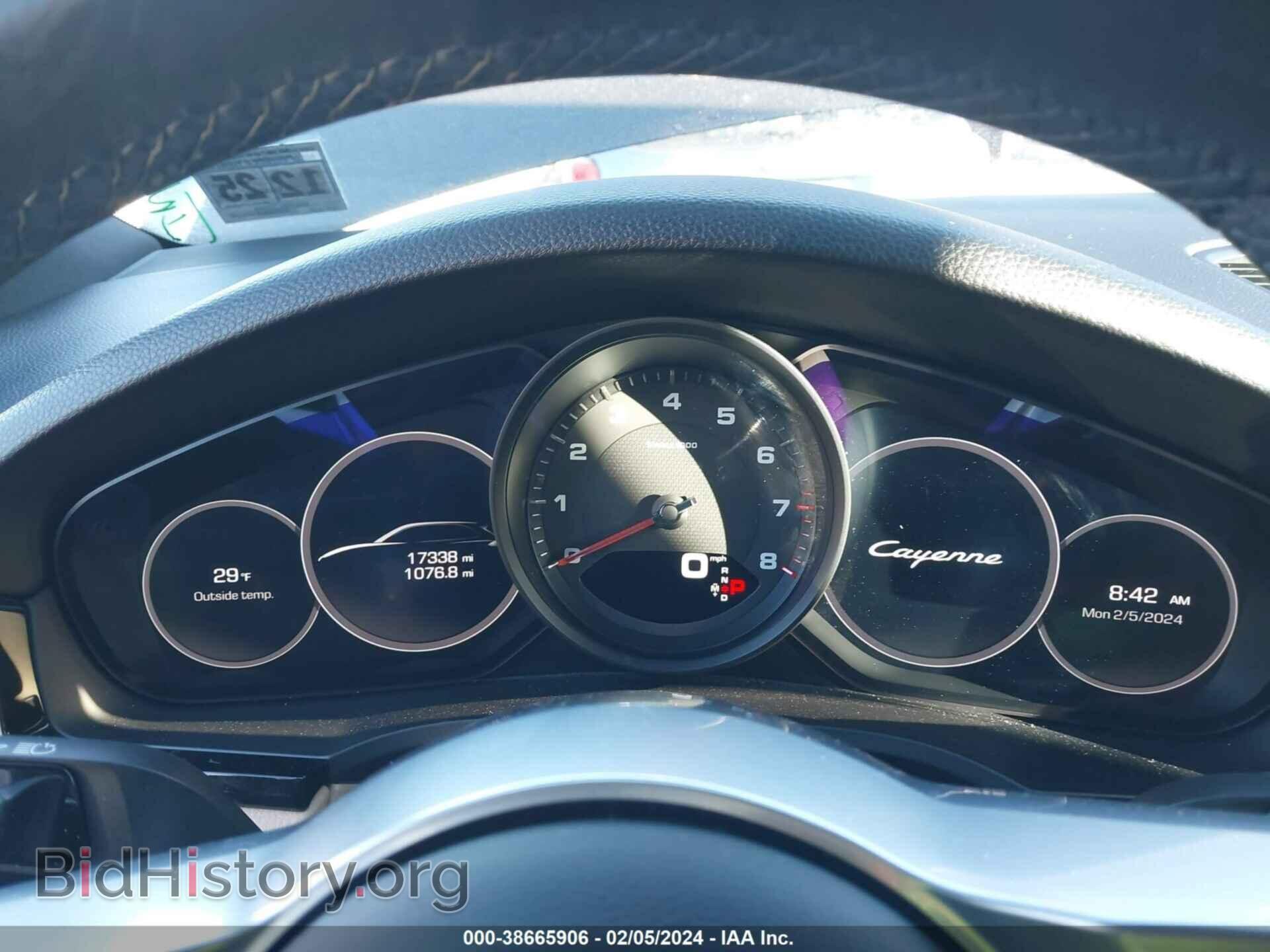 2020 PORSCHE CAYENNE - VIN: WP1AA2AY5LDA08544 - Фото 7