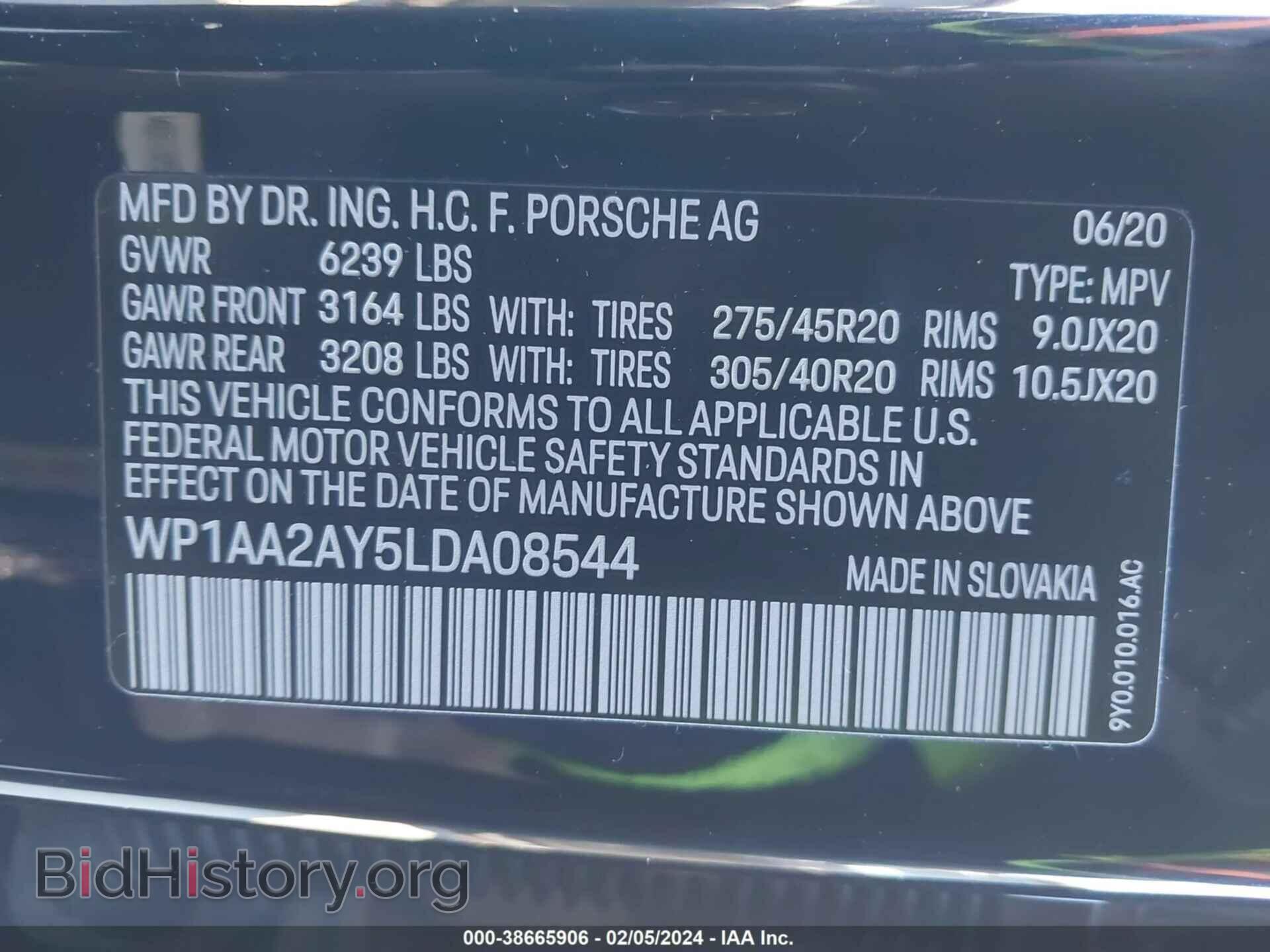 2020 PORSCHE CAYENNE - VIN: WP1AA2AY5LDA08544 - Фото 9