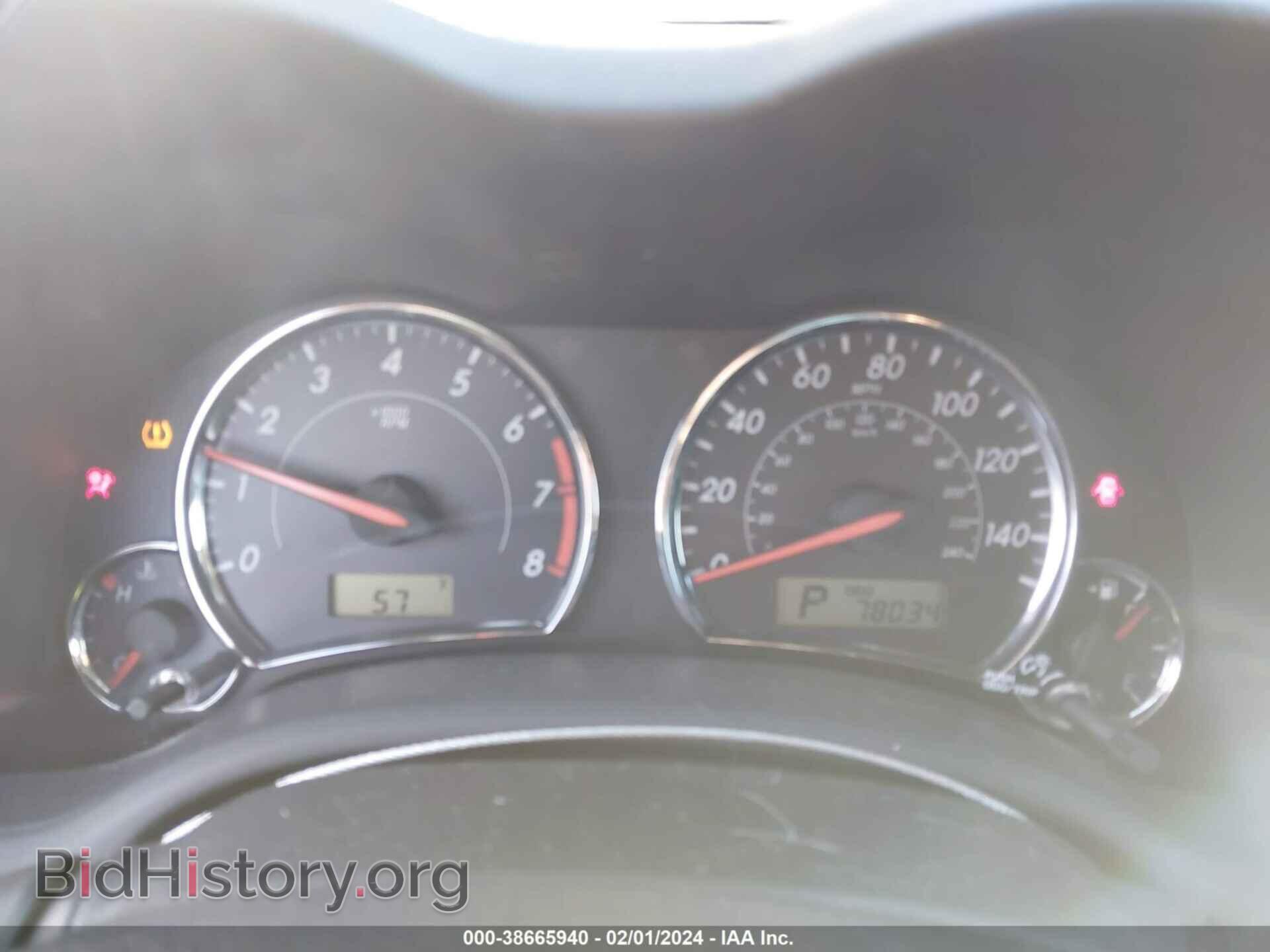 2013 TOYOTA COROLLA - VIN: 2T1BU4EE4DC923635 - Фото 7