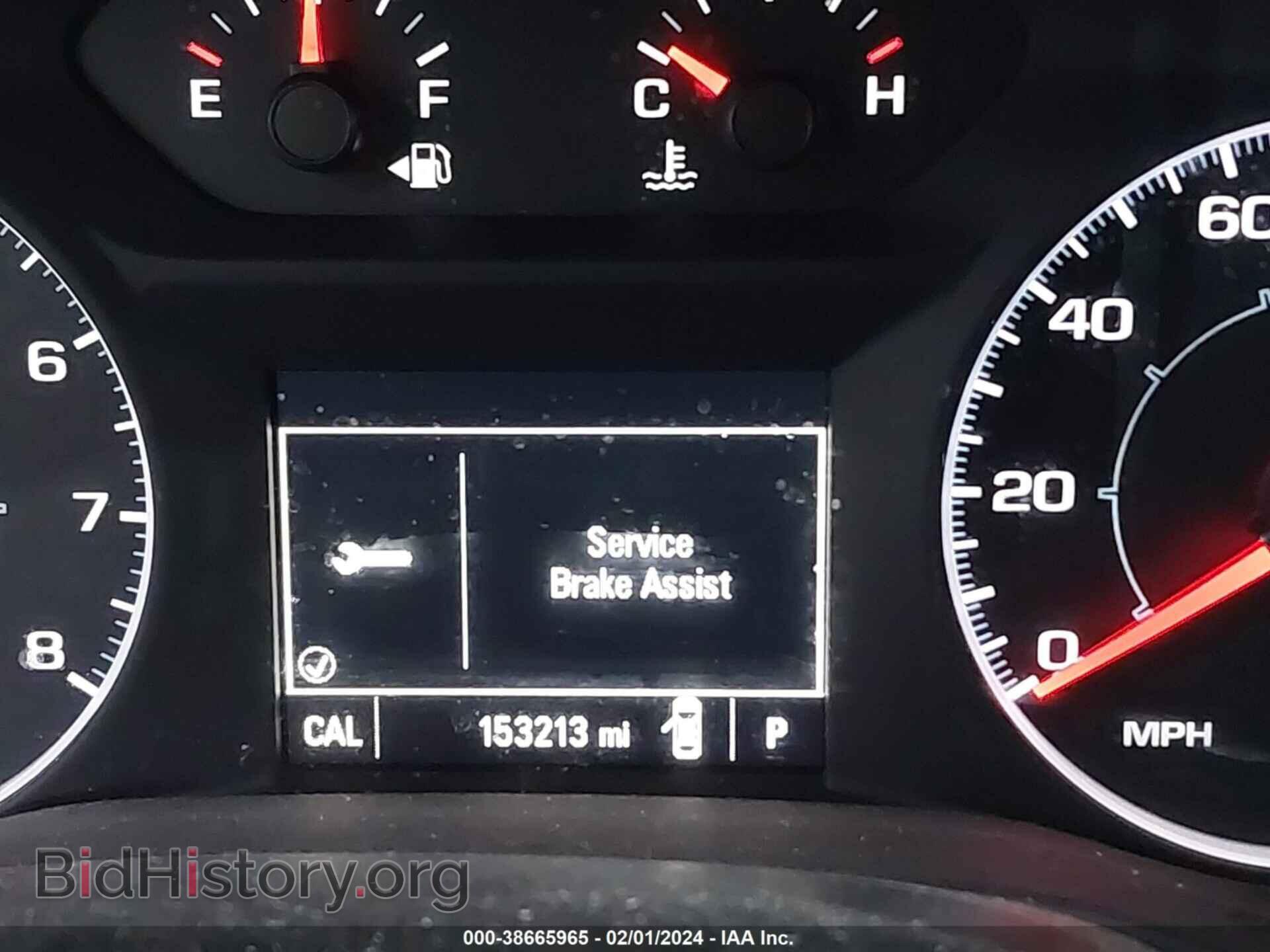 2017 GMC ACADIA - VIN: 1GKKNLLS6HZ207433 - Фото 7
