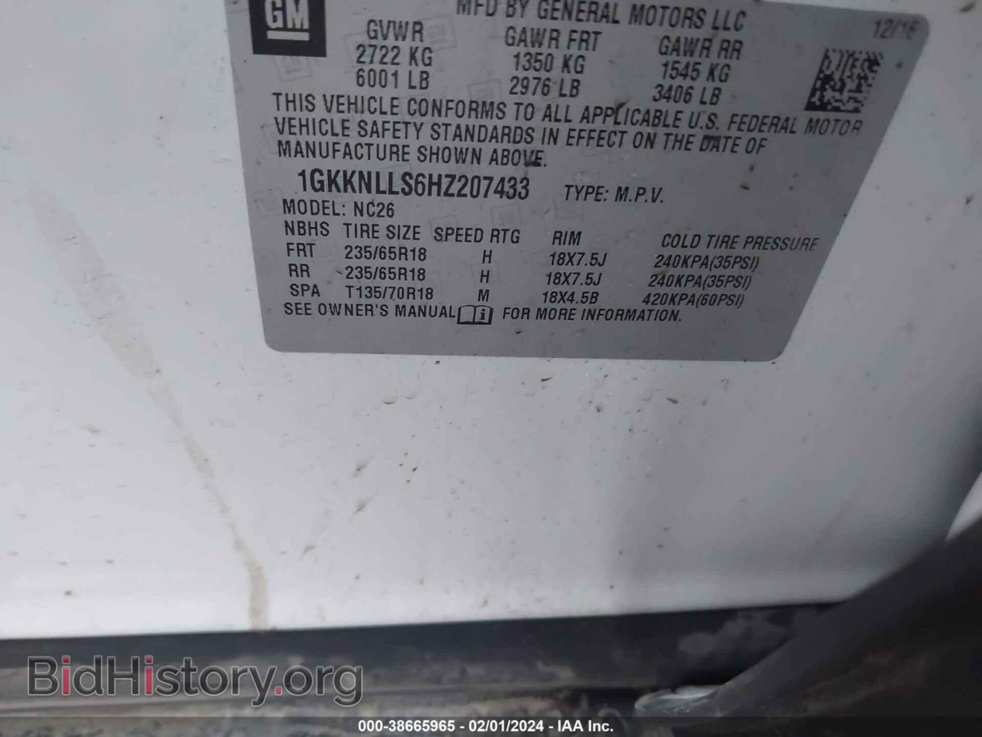 2017 GMC ACADIA - VIN: 1GKKNLLS6HZ207433 - Фото 9