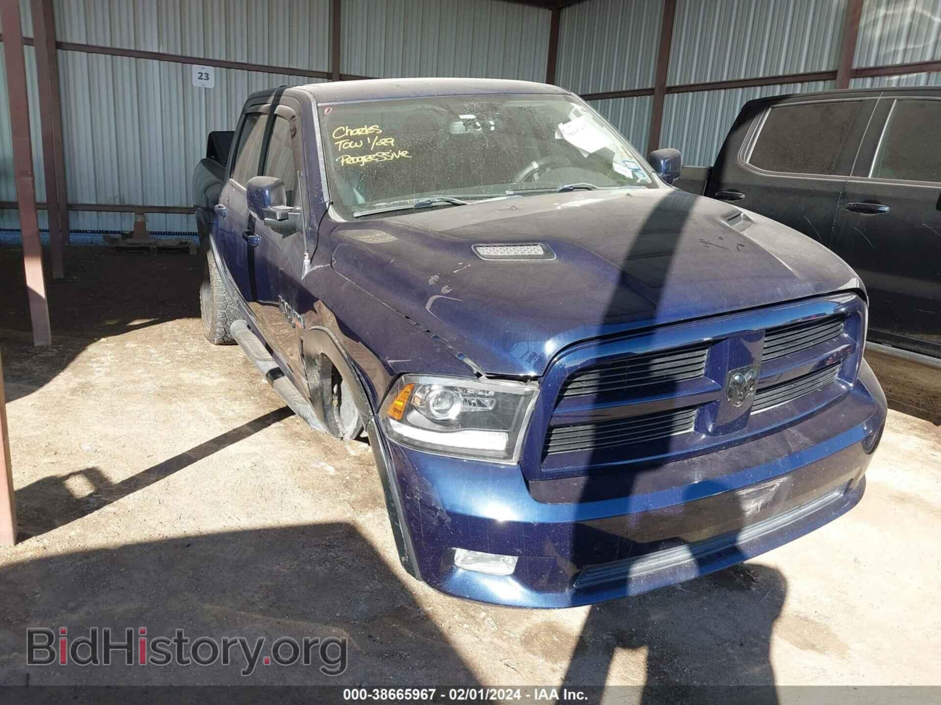 Photo 1C6RD7MT7CS161079 - RAM 1500 2012
