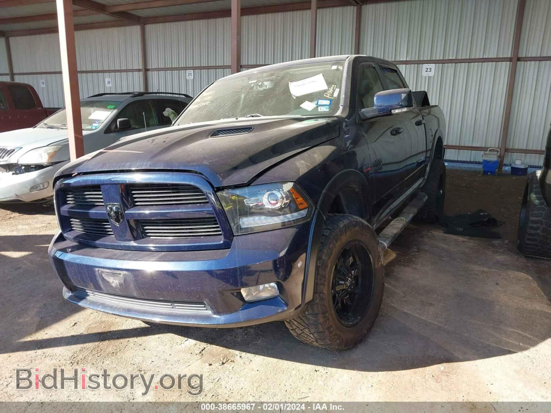 2012 RAM 1500 - VIN: 1C6RD7MT7CS161079 - Photo 2