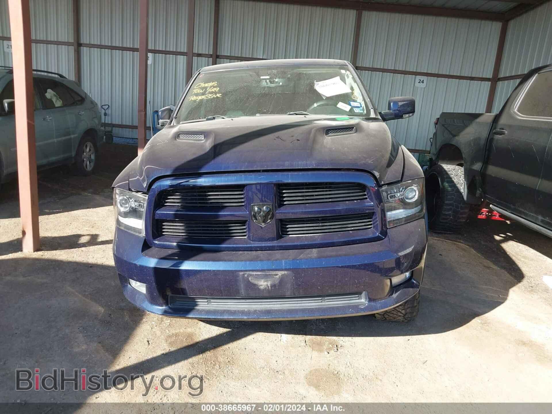2012 RAM 1500 - VIN: 1C6RD7MT7CS161079 - Photo 12