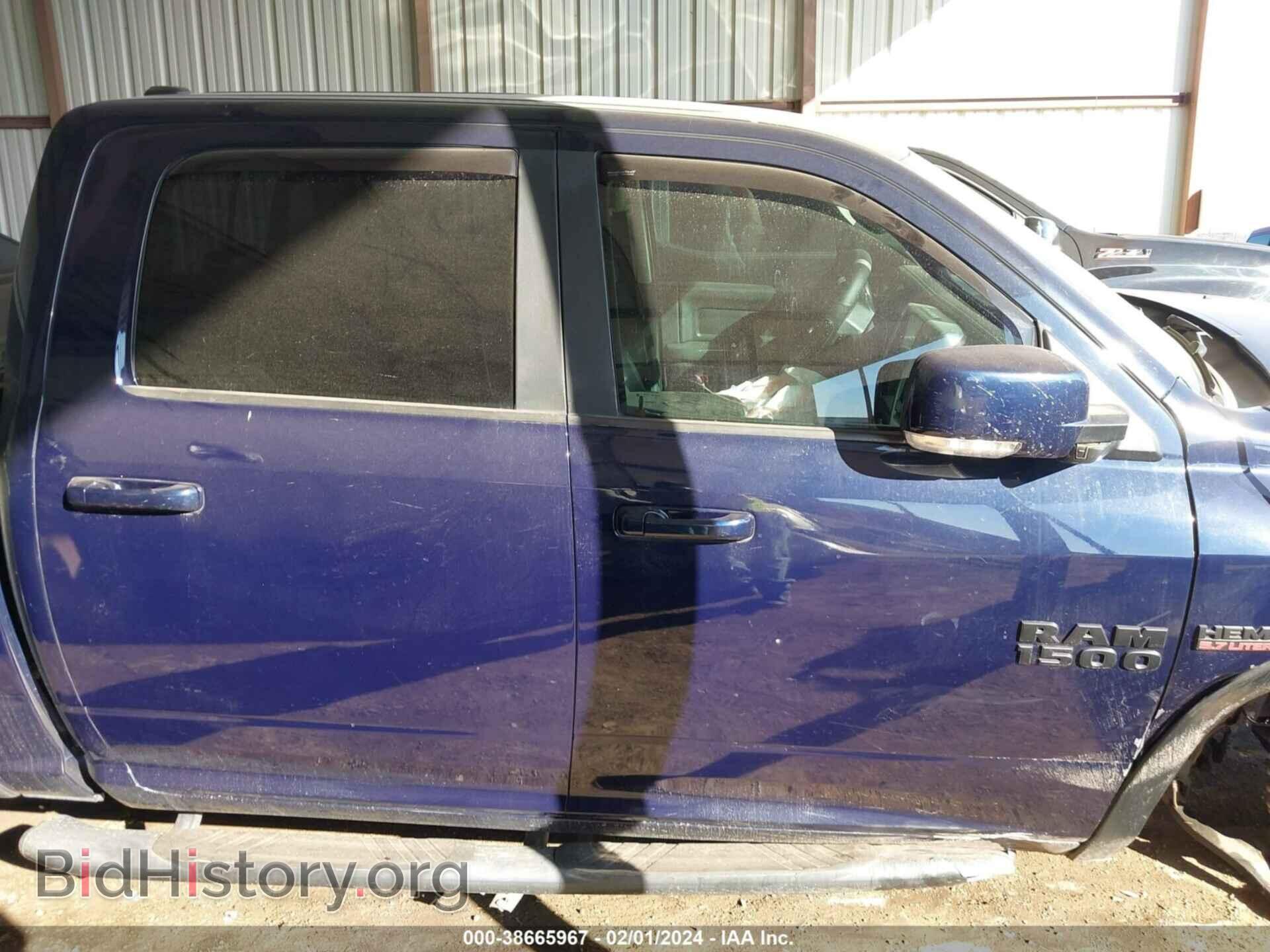 2012 RAM 1500 - VIN: 1C6RD7MT7CS161079 - Photo 13