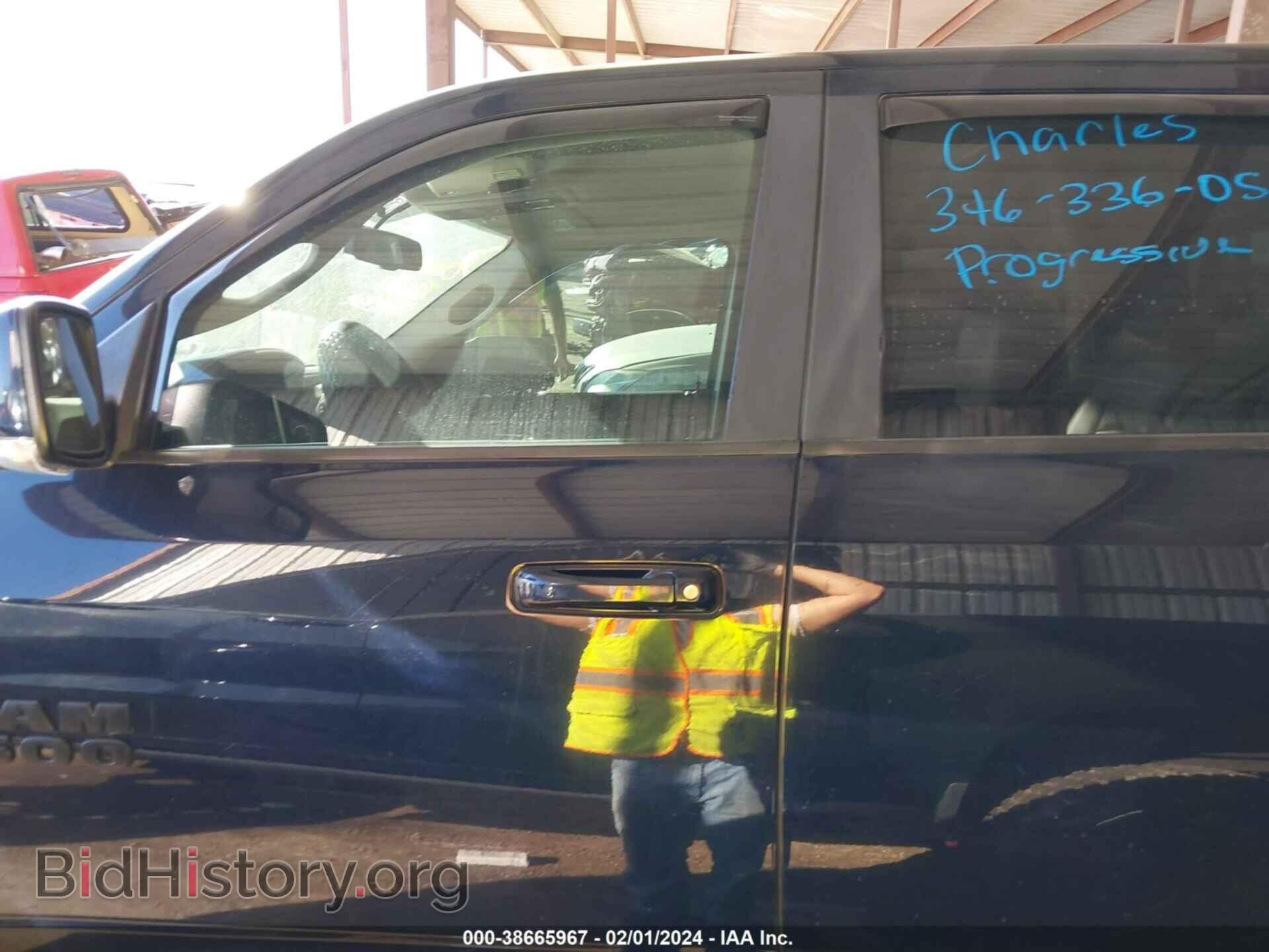 2012 RAM 1500 - VIN: 1C6RD7MT7CS161079 - Photo 14