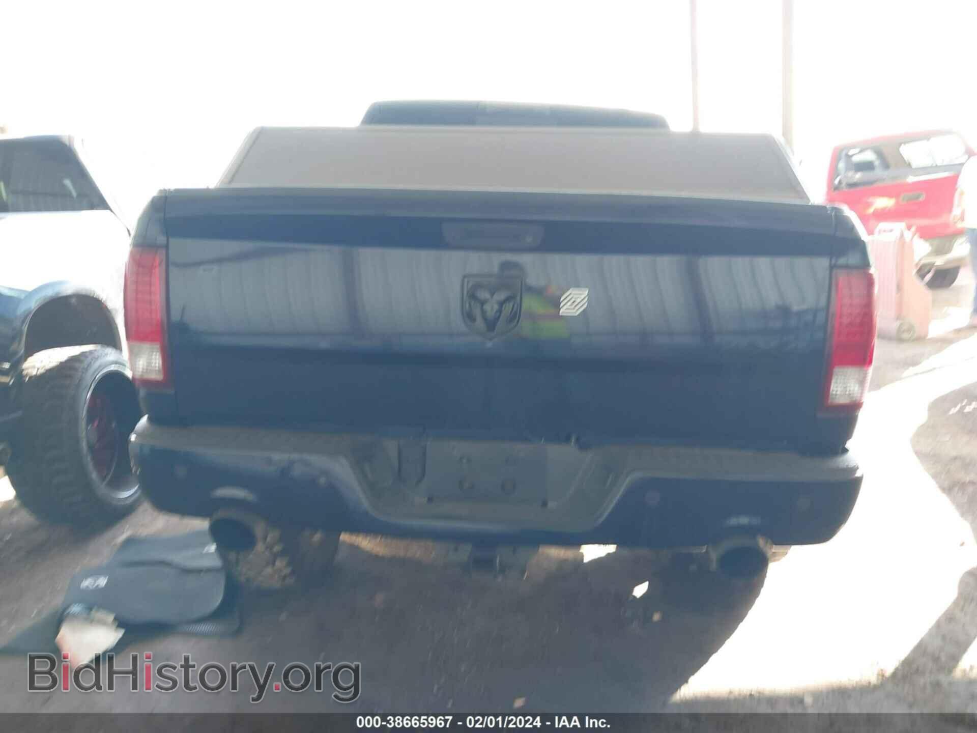 2012 RAM 1500 - VIN: 1C6RD7MT7CS161079 - Photo 16