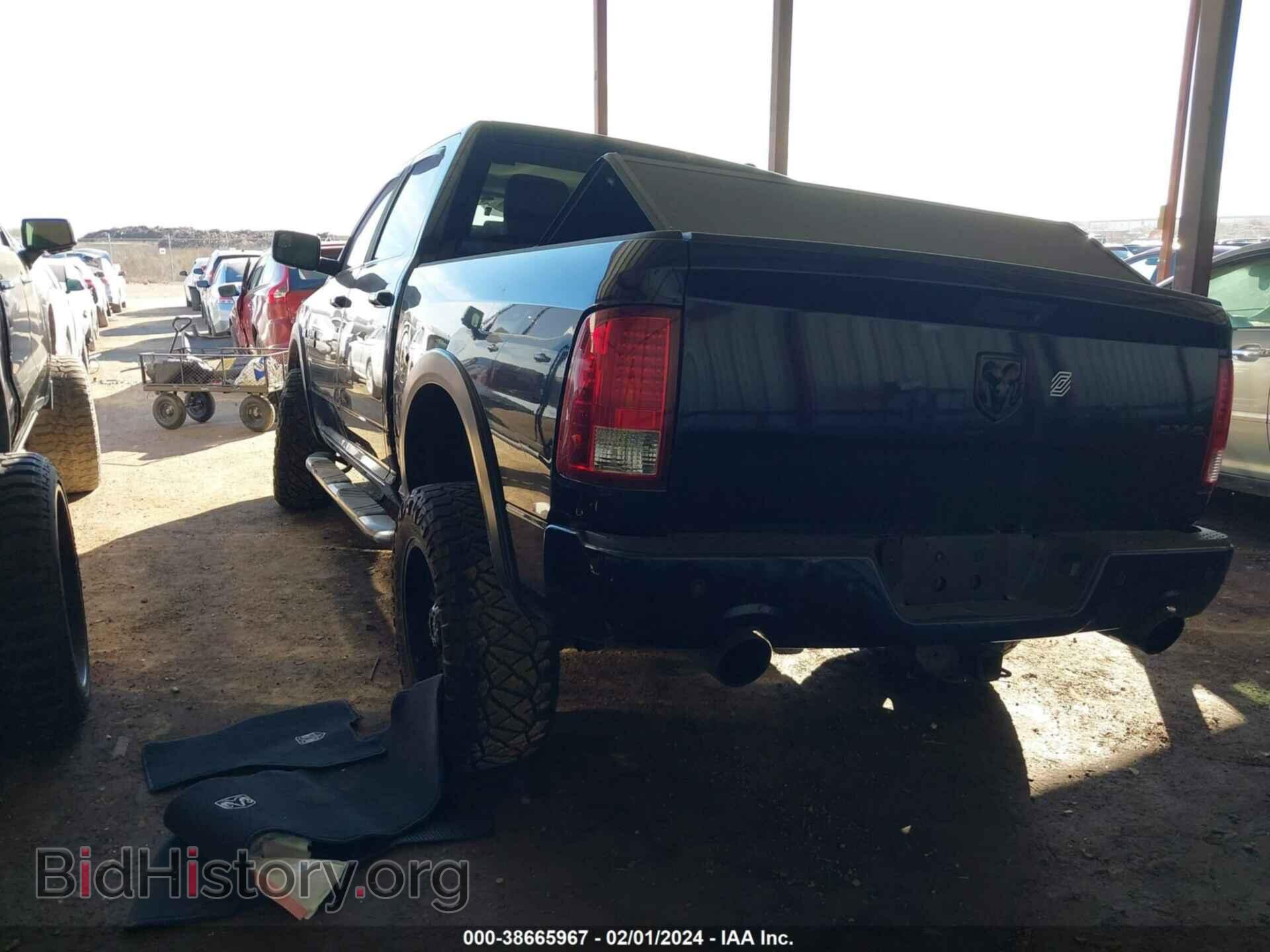 2012 RAM 1500 - VIN: 1C6RD7MT7CS161079 - Photo 3