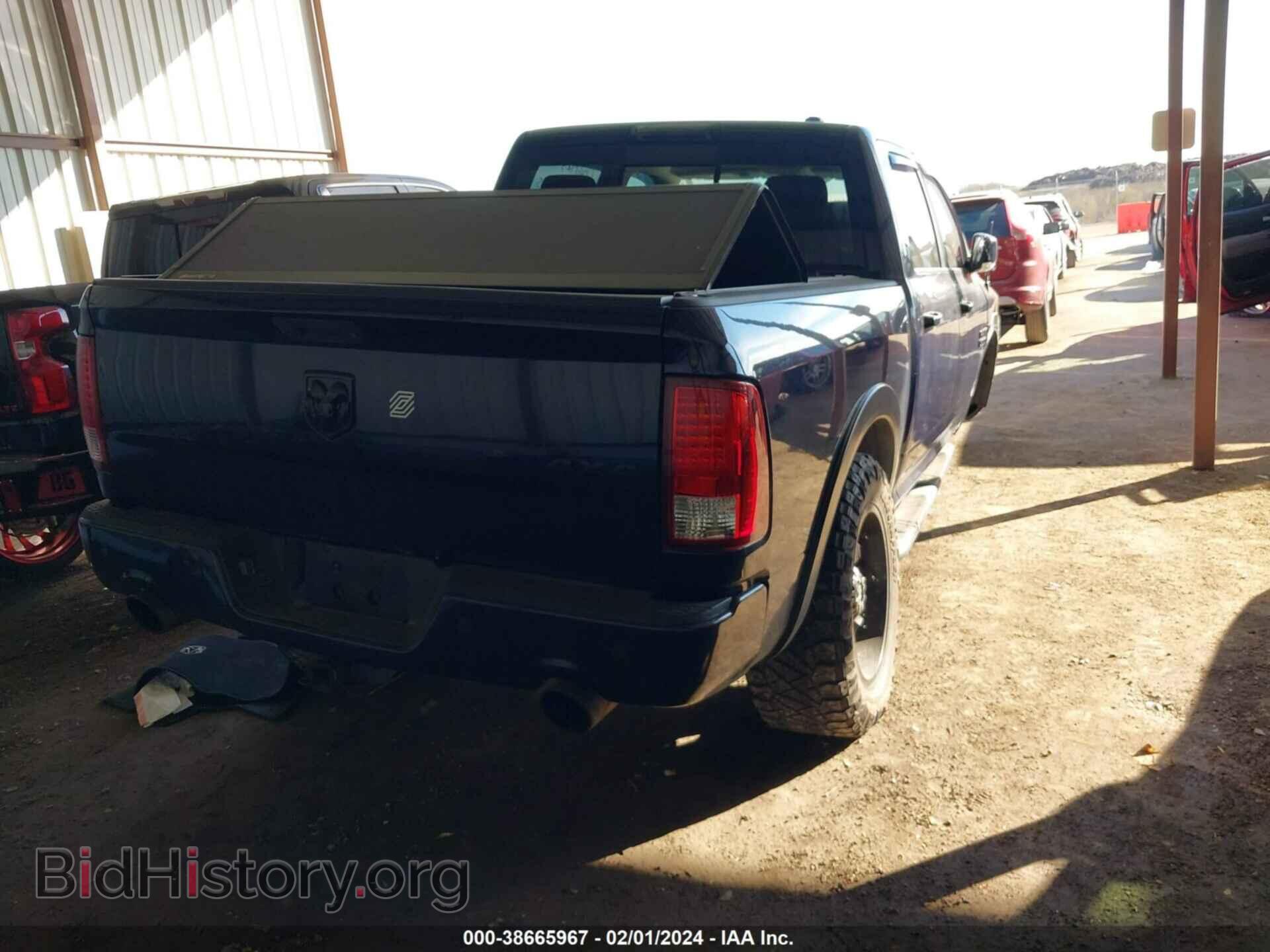 2012 RAM 1500 - VIN: 1C6RD7MT7CS161079 - Photo 4