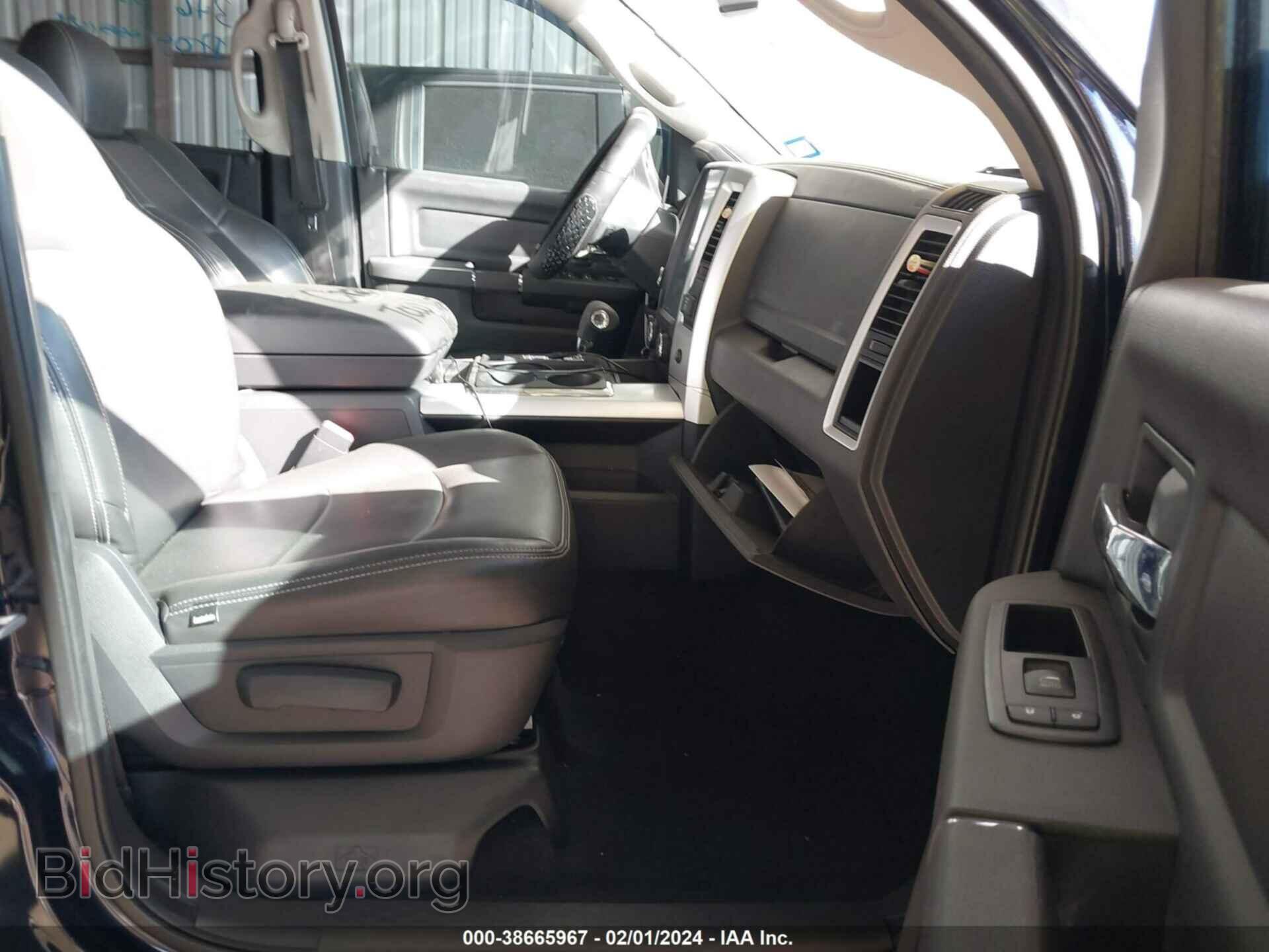 2012 RAM 1500 - VIN: 1C6RD7MT7CS161079 - Photo 5