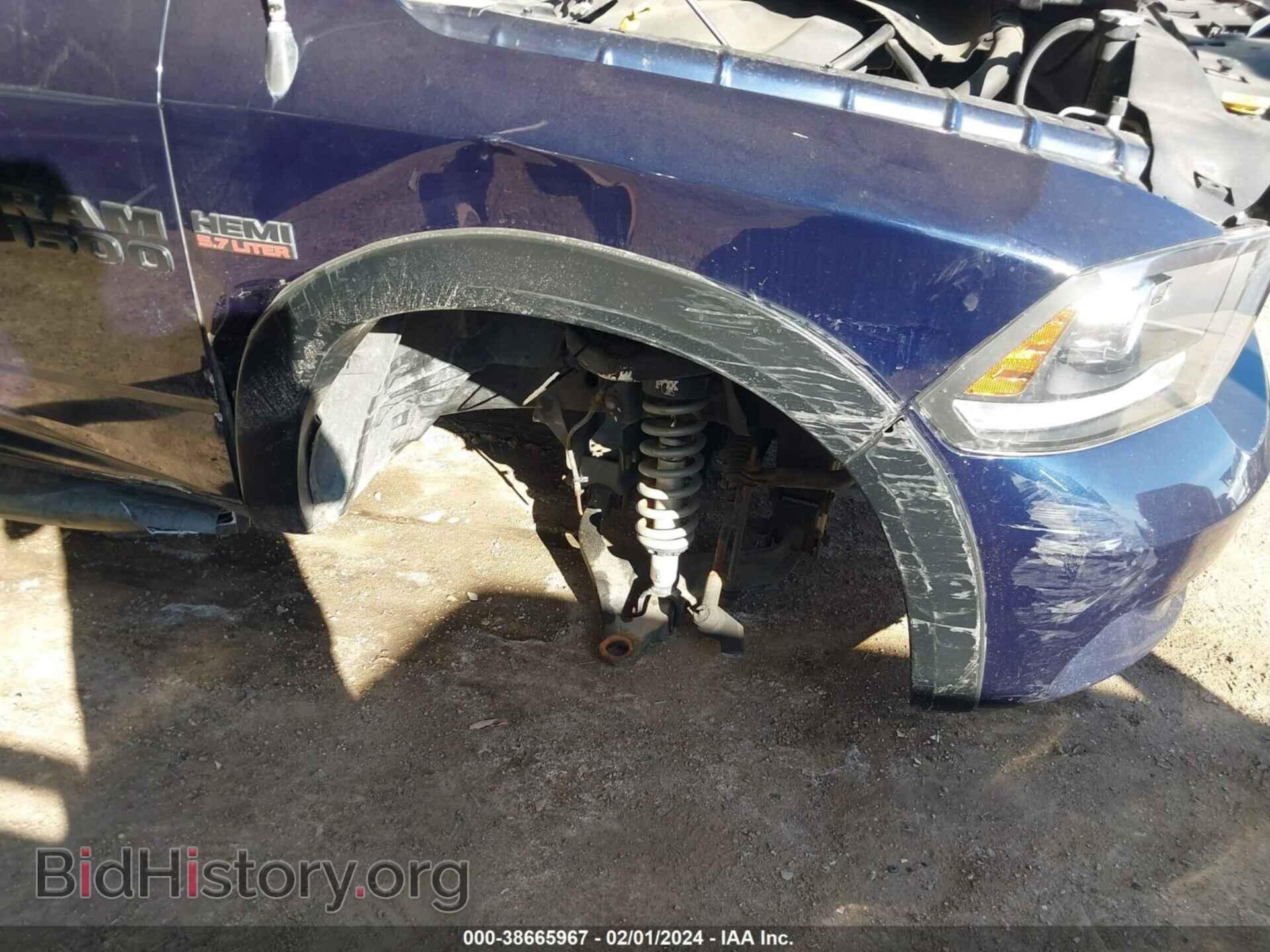 2012 RAM 1500 - VIN: 1C6RD7MT7CS161079 - Photo 6