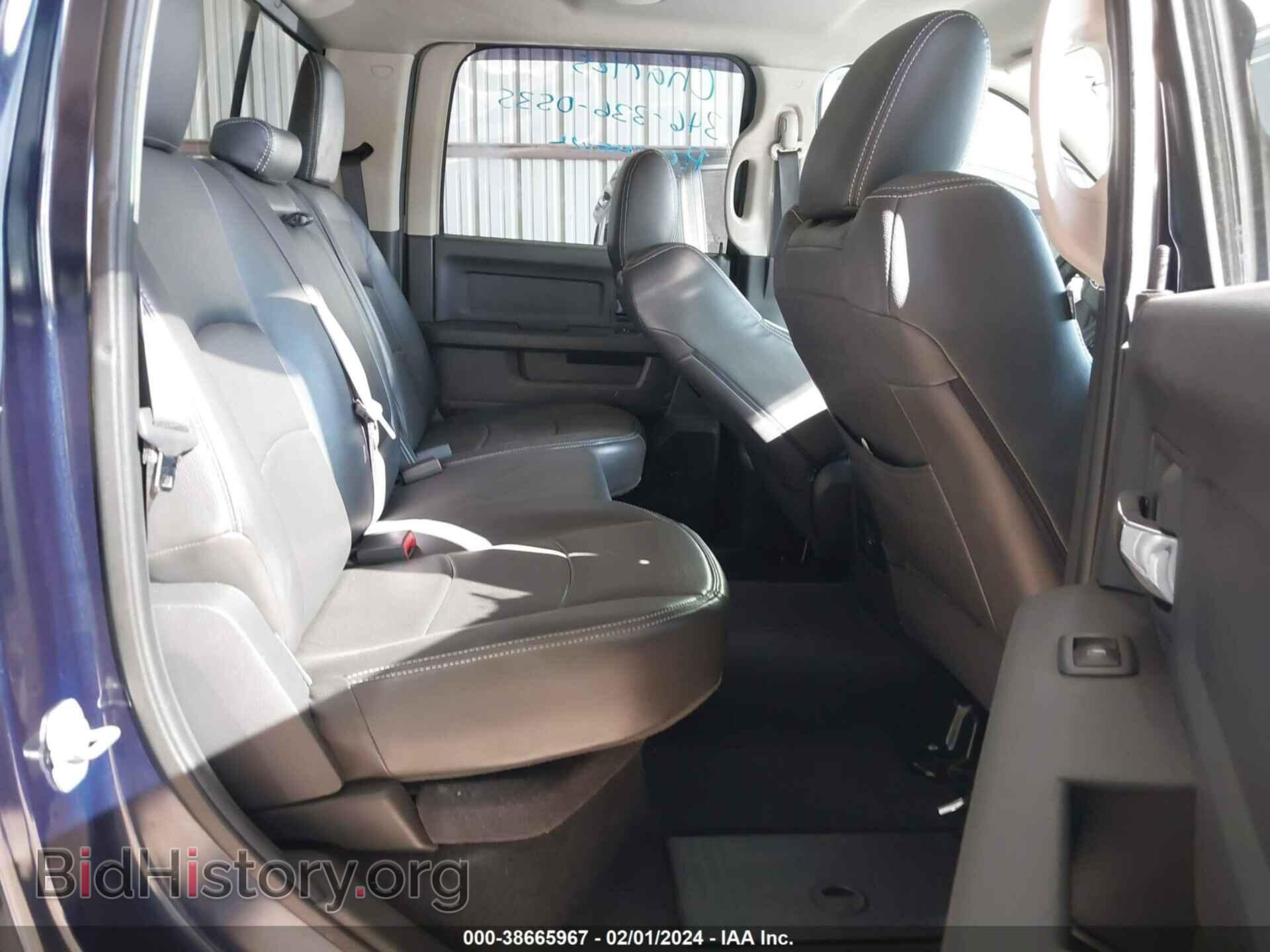 2012 RAM 1500 - VIN: 1C6RD7MT7CS161079 - Photo 8