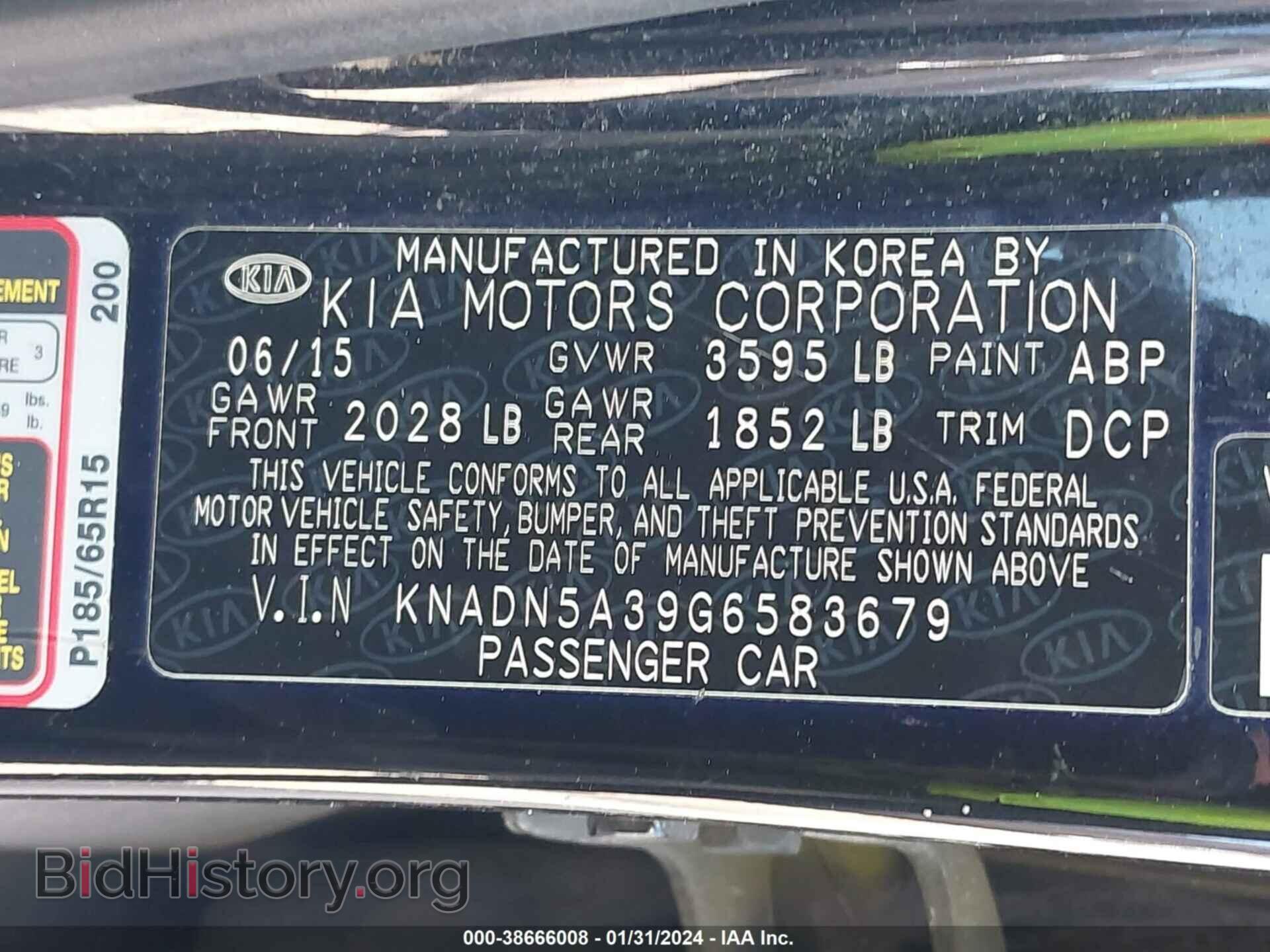 2016 KIA RIO - VIN: KNADN5A39G6583679 - Photo 9