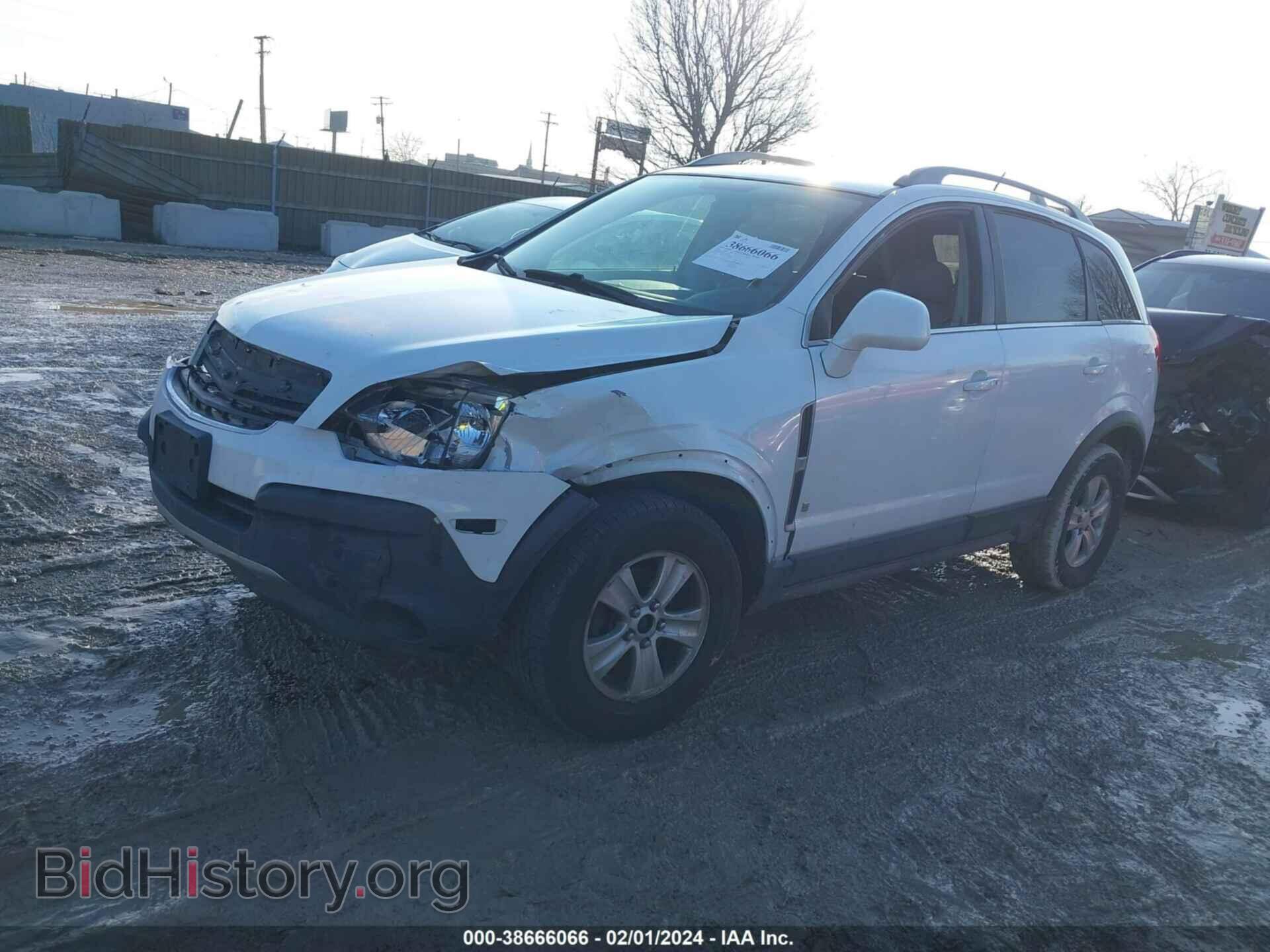 2008 SATURN VUE - VIN: 3GSCL33P38S533211 - Фото 2