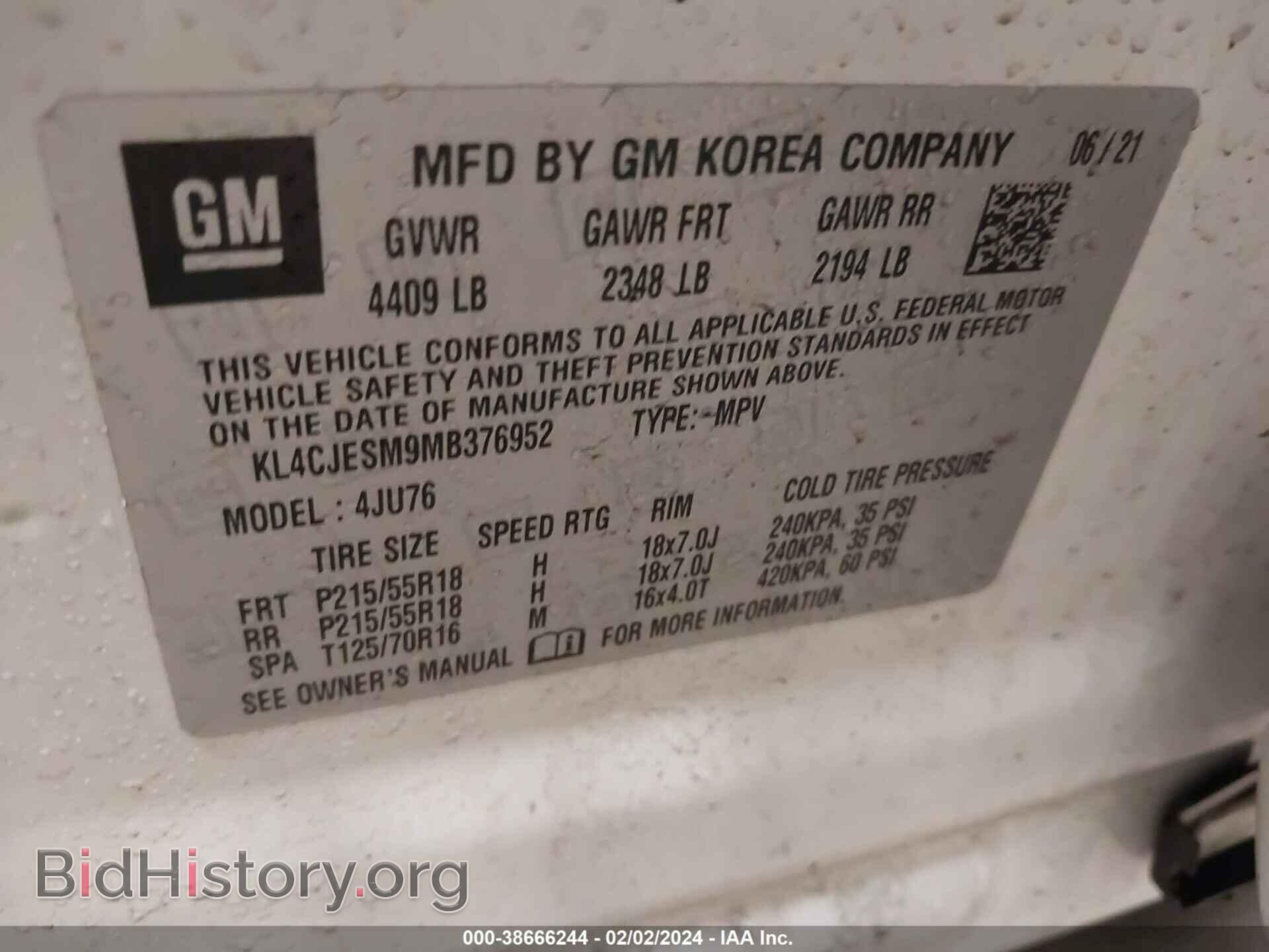 2021 BUICK ENCORE - VIN: KL4CJESM9MB376952 - Photo 9