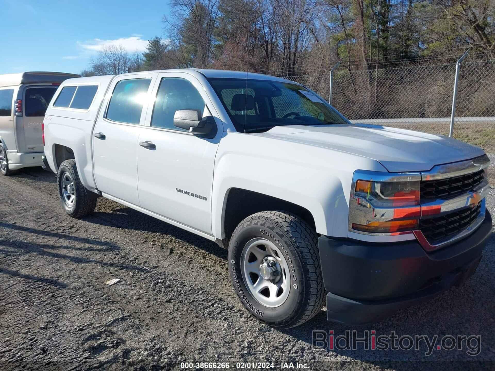 Фотография 3GCUKNEC0HG486988 - CHEVROLET SILVERADO 1500 2017