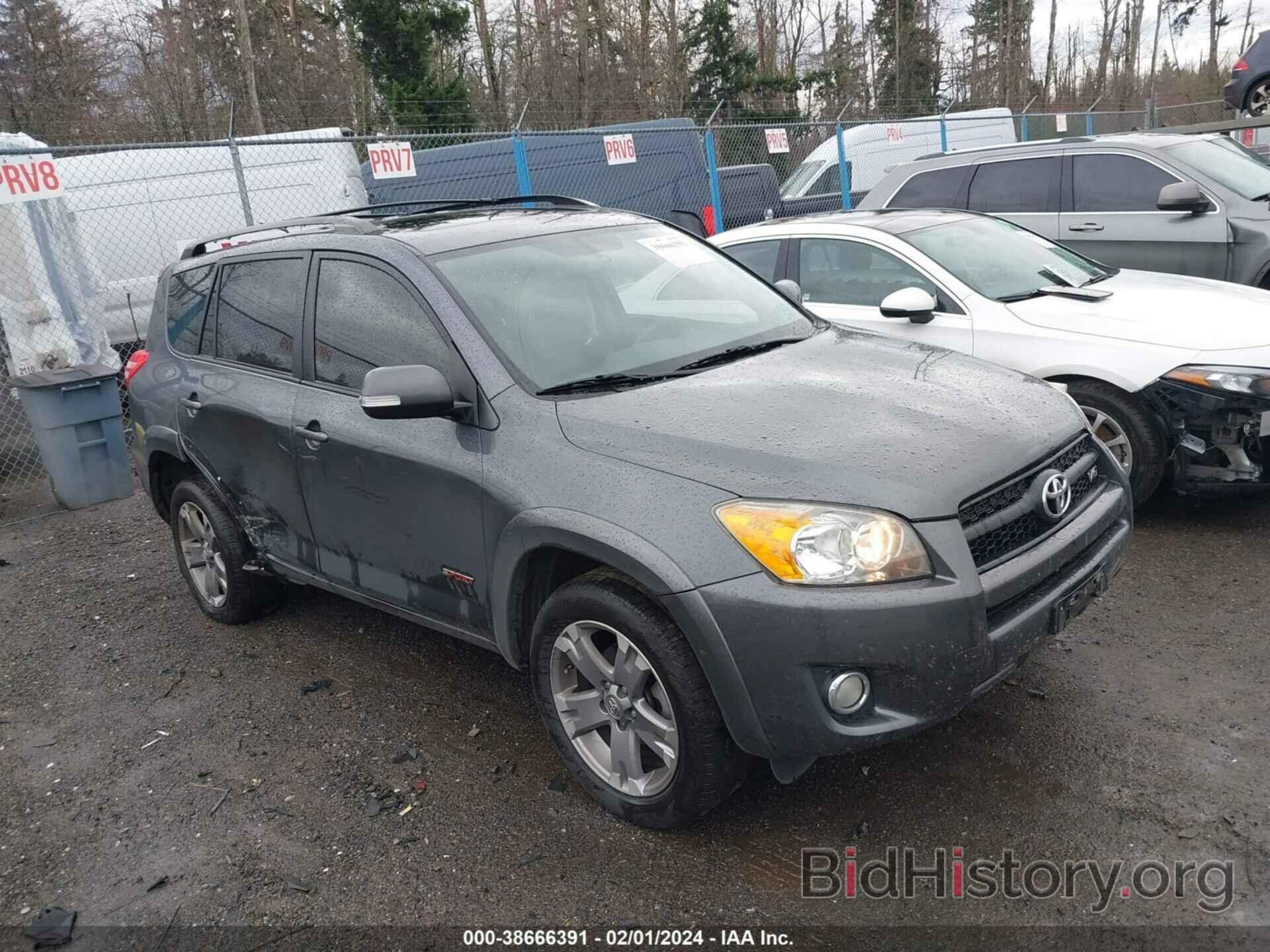 Photo JTMRK4DV3B5101974 - TOYOTA RAV4 2011