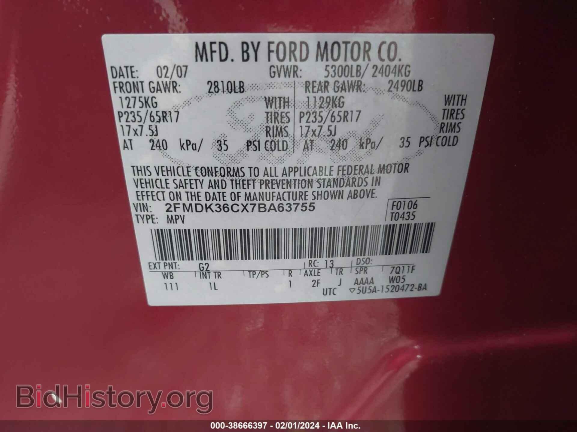 2007 FORD EDGE - VIN: 2FMDK36CX7BA63755 - Photo 9