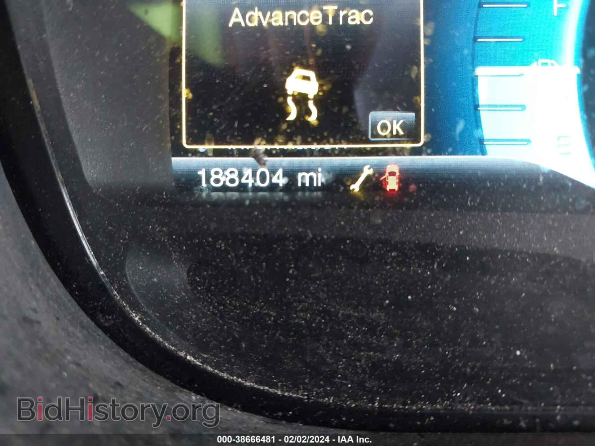 2012 FORD EDGE - VIN: 2FMDK3K93CBA57459 - Photo 15