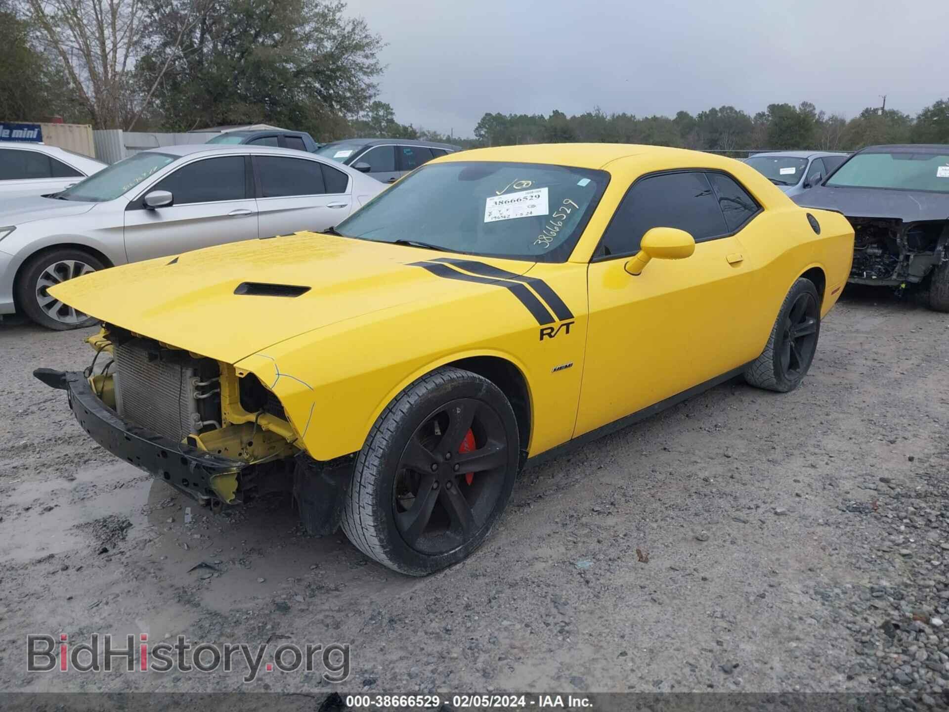 2017 DODGE CHALLENGER - VIN: 2C3CDZBT1HH568489 - Photo 2