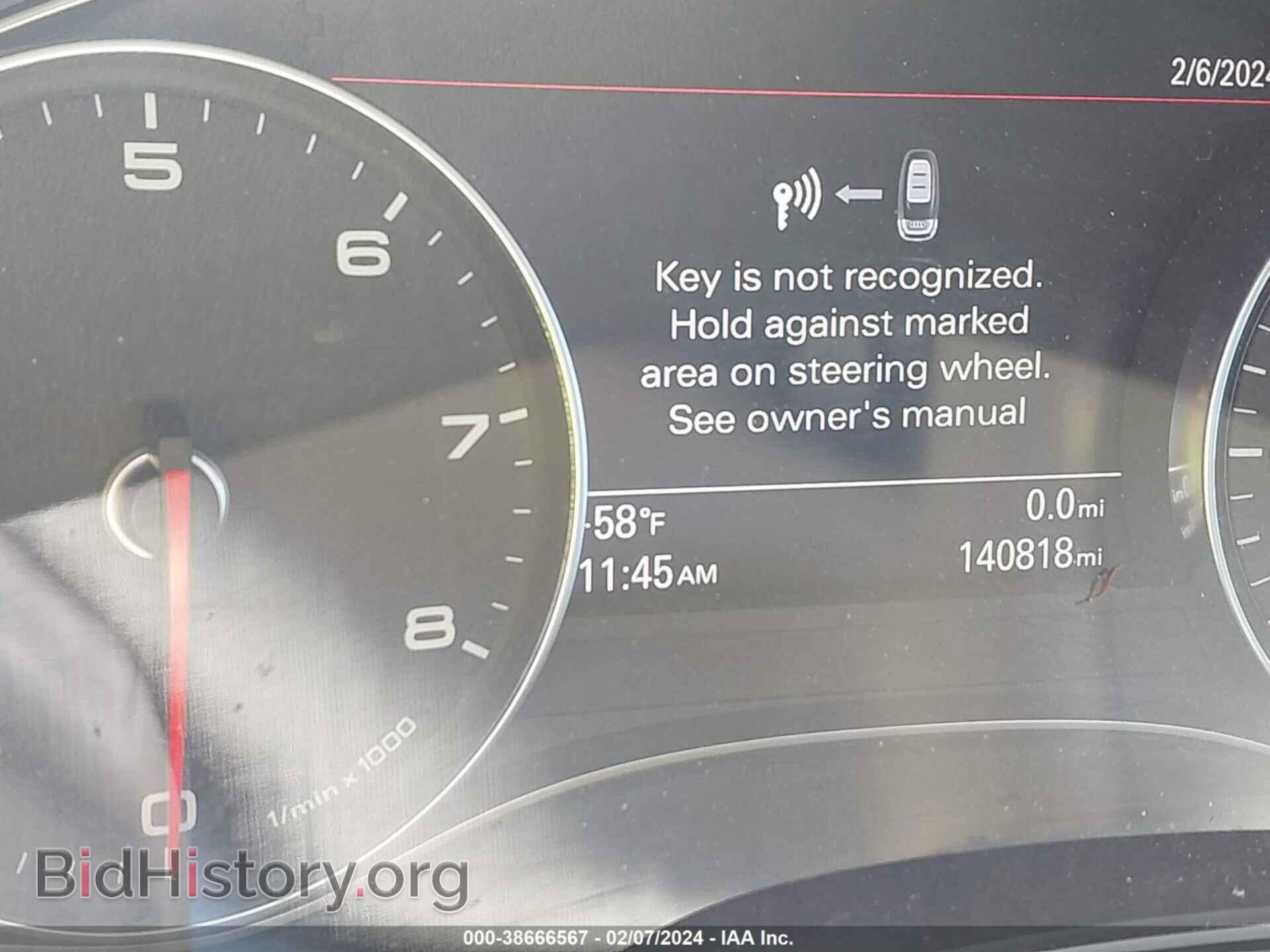 2012 AUDI A7 - VIN: WAUYGAFC5CN080258 - Photo 7