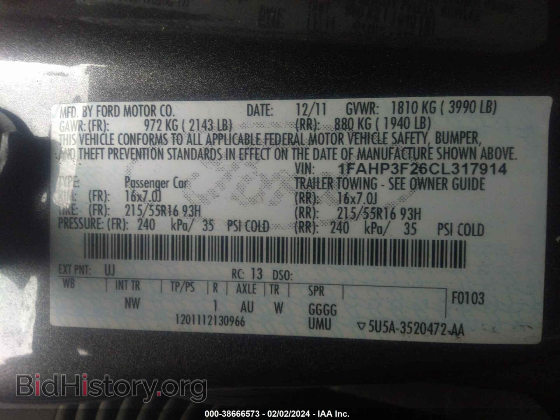 2012 FORD FOCUS - VIN: 1FAHP3F26CL317914 - Фото 9