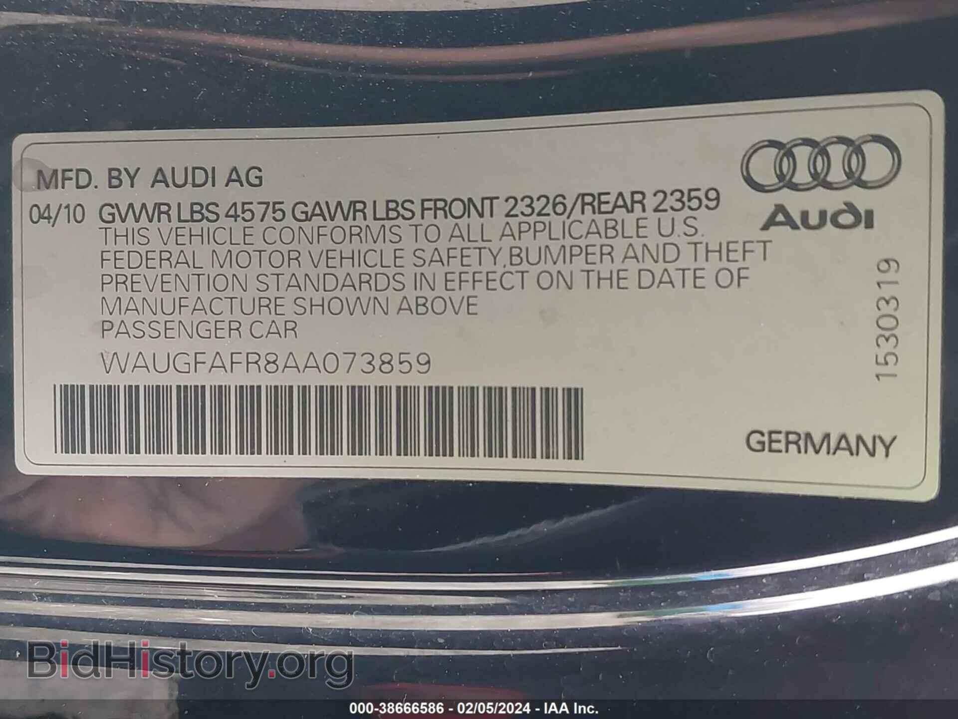 2010 AUDI A5 - VIN: WAUGFAFR8AA073859 - Фото 9