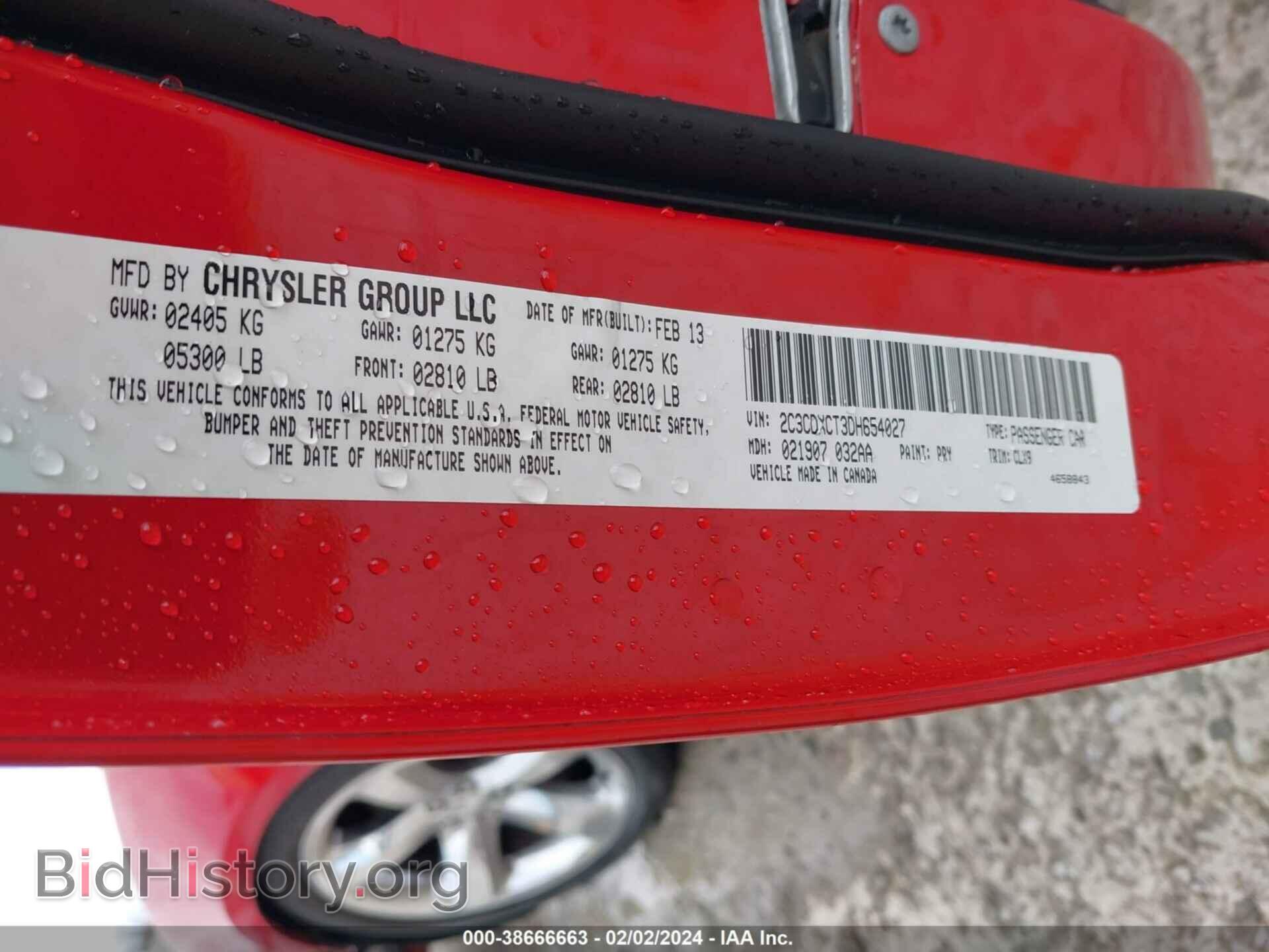 2013 DODGE CHARGER - VIN: 2C3CDXCT3DH654027 - Фото 9