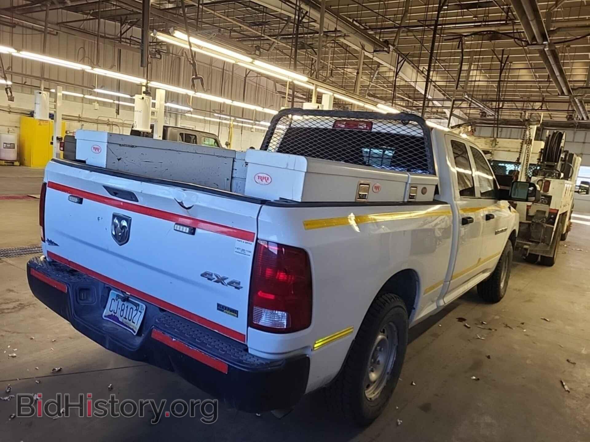 2012 RAM 1500 - VIN: 1C6RD7FP8CS201623 - Photo 12