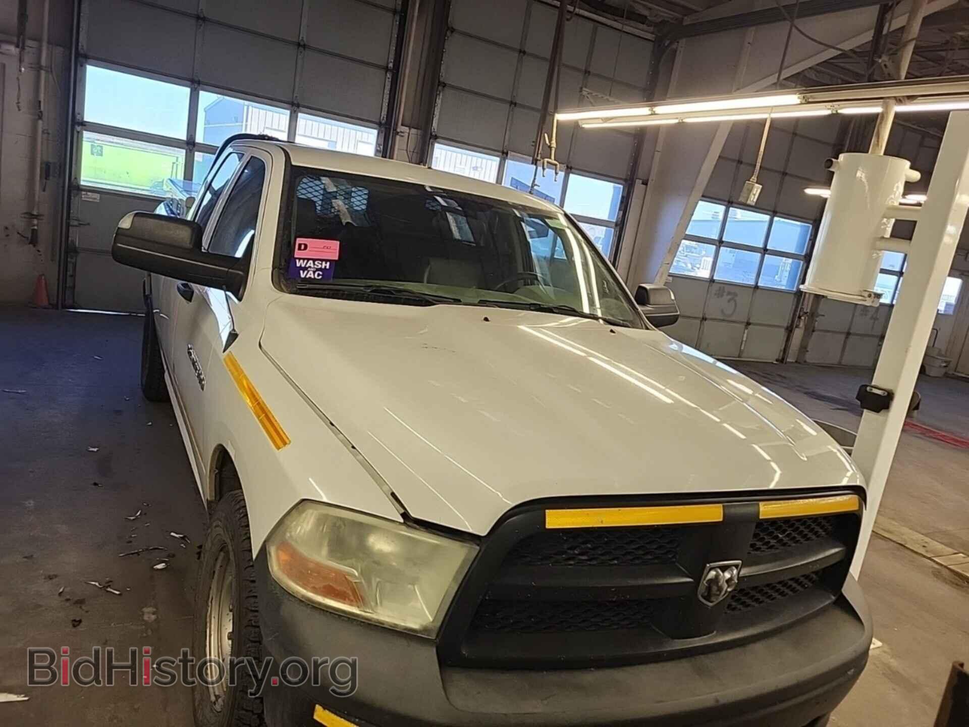 2012 RAM 1500 - VIN: 1C6RD7FP8CS201623 - Photo 18