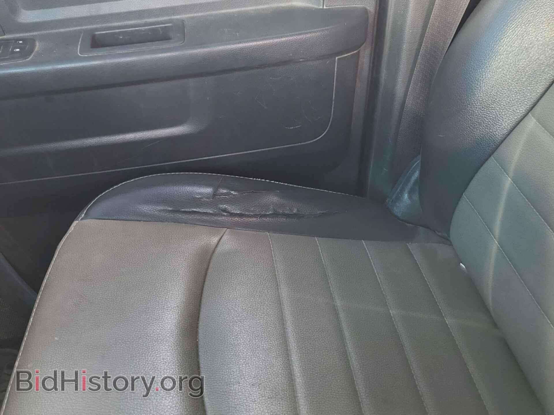 2012 RAM 1500 - VIN: 1C6RD7FP8CS201623 - Photo 4