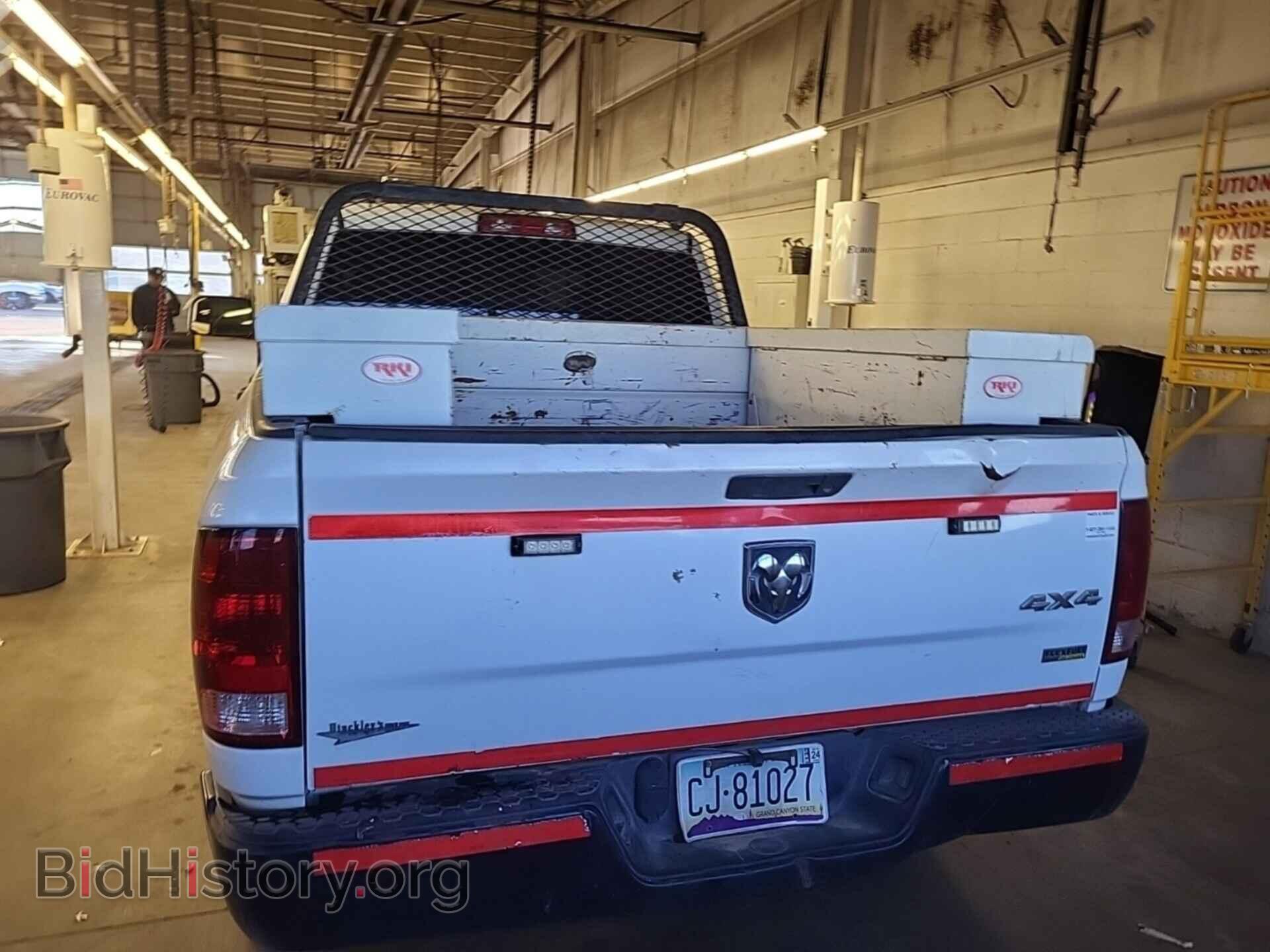 2012 RAM 1500 - VIN: 1C6RD7FP8CS201623 - Photo 6