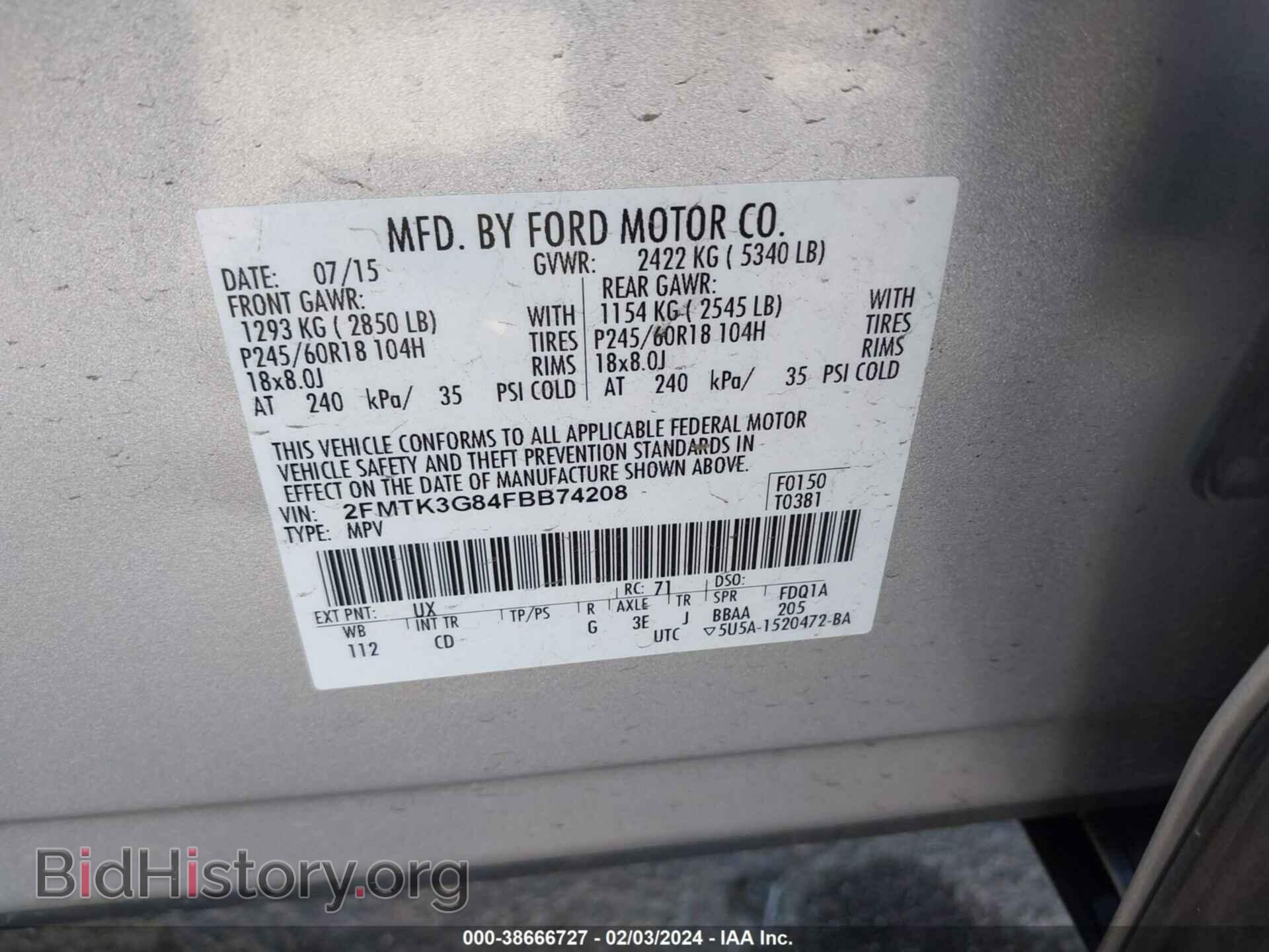 2015 FORD EDGE - VIN: 2FMTK3G84FBB74208 - Photo 9