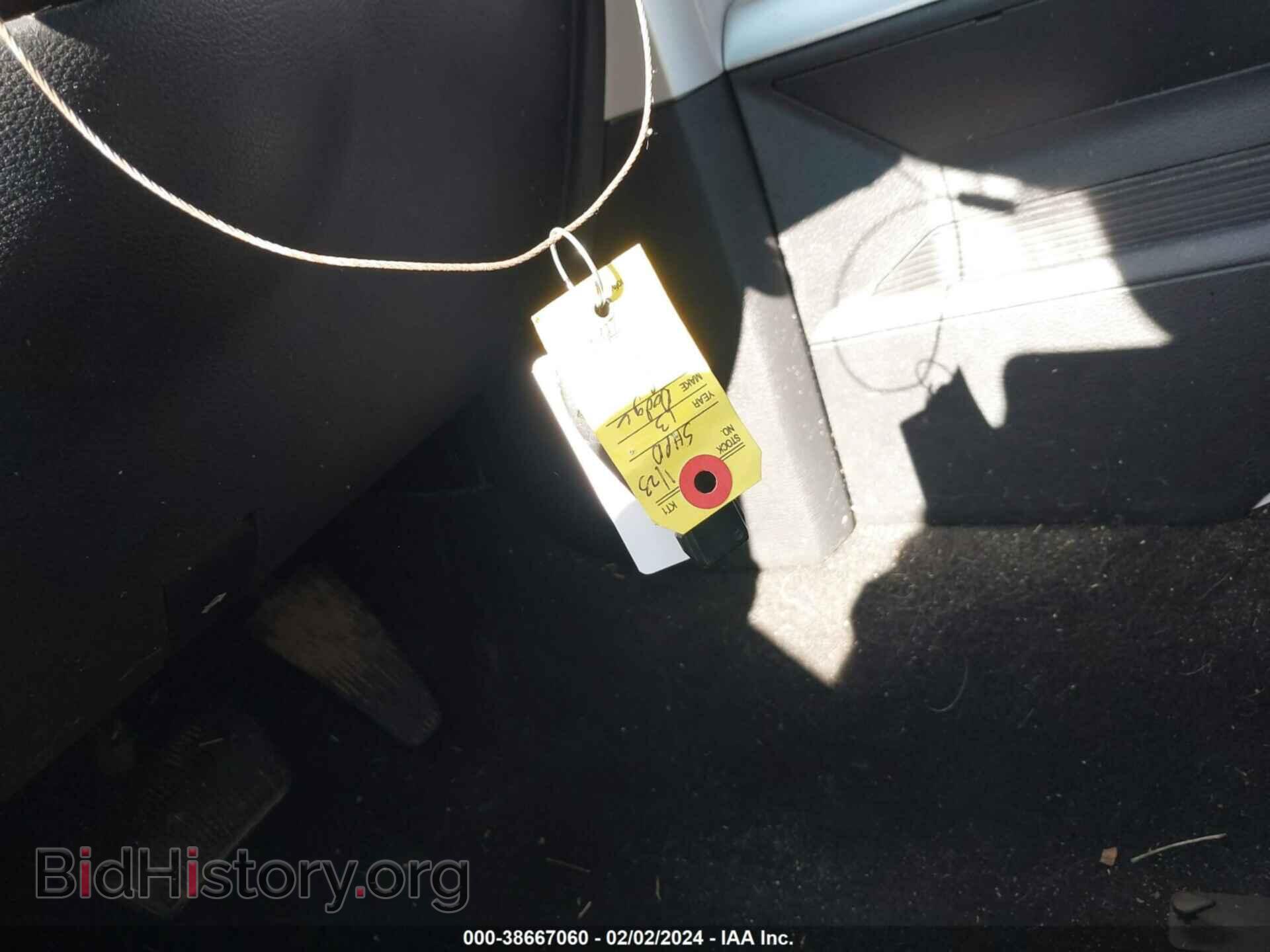 2012 RAM 1500 - VIN: 1C6RD6NT2CS313262 - Фото 11