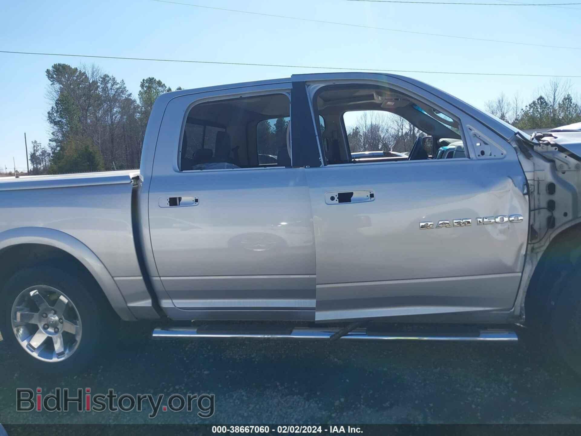 2012 RAM 1500 - VIN: 1C6RD6NT2CS313262 - Фото 14