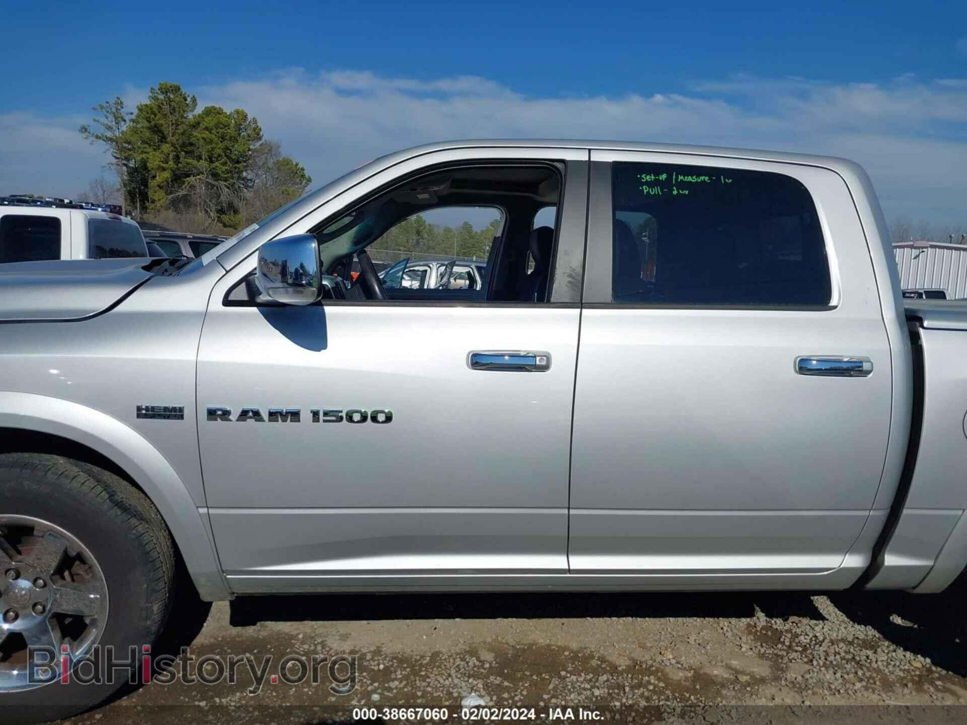 2012 RAM 1500 - VIN: 1C6RD6NT2CS313262 - Фото 15