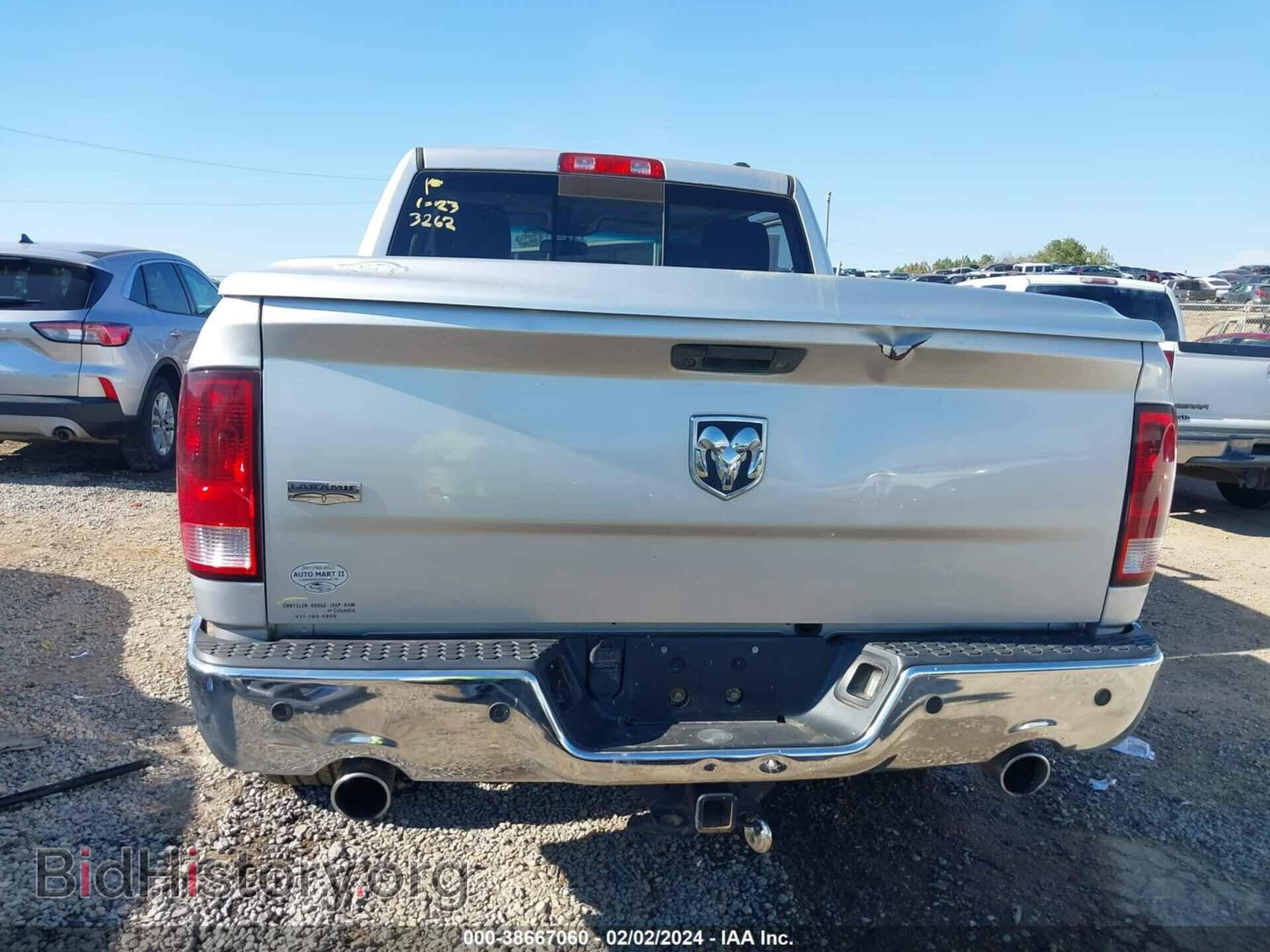 2012 RAM 1500 - VIN: 1C6RD6NT2CS313262 - Фото 17
