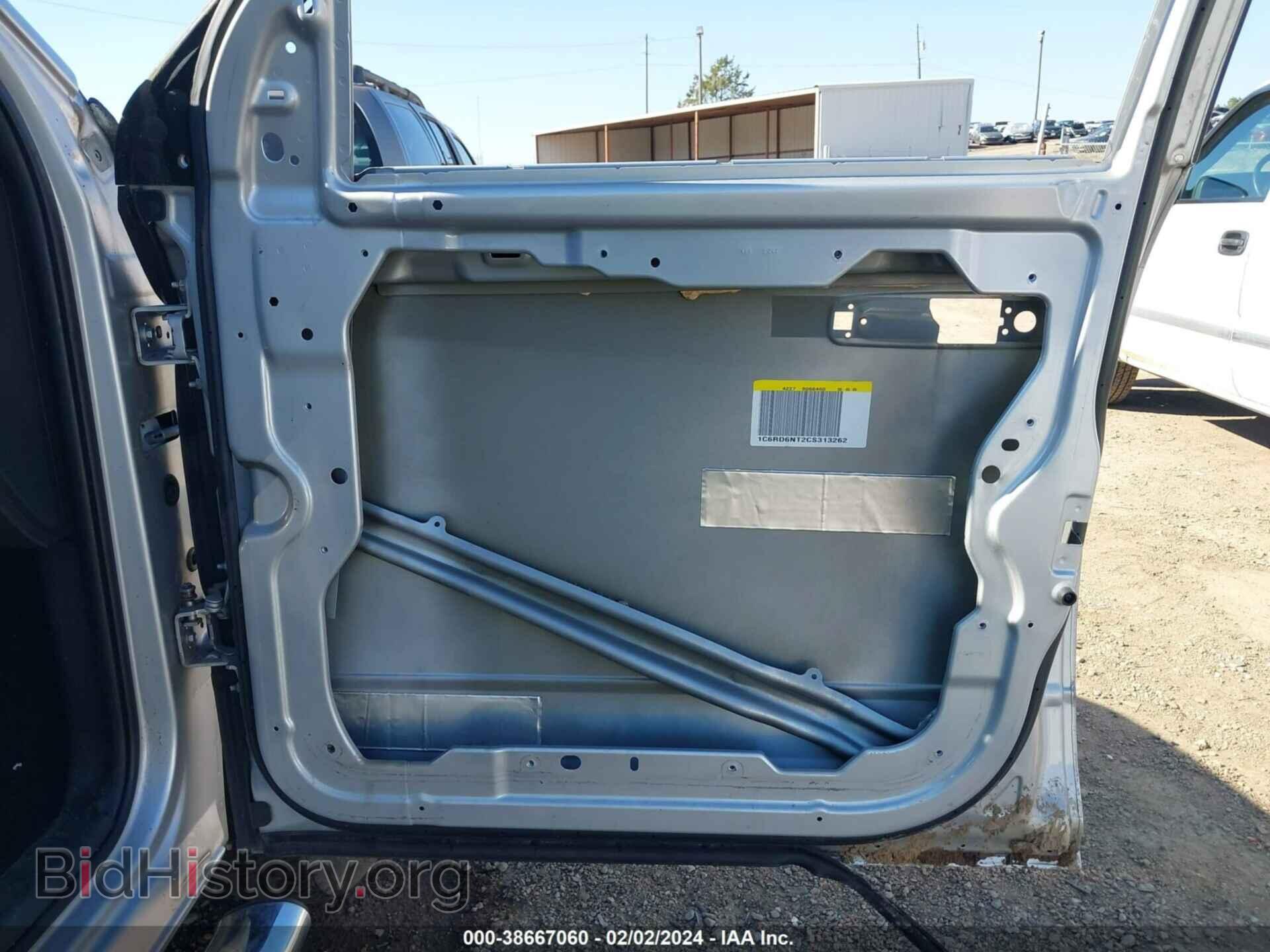 2012 RAM 1500 - VIN: 1C6RD6NT2CS313262 - Фото 18