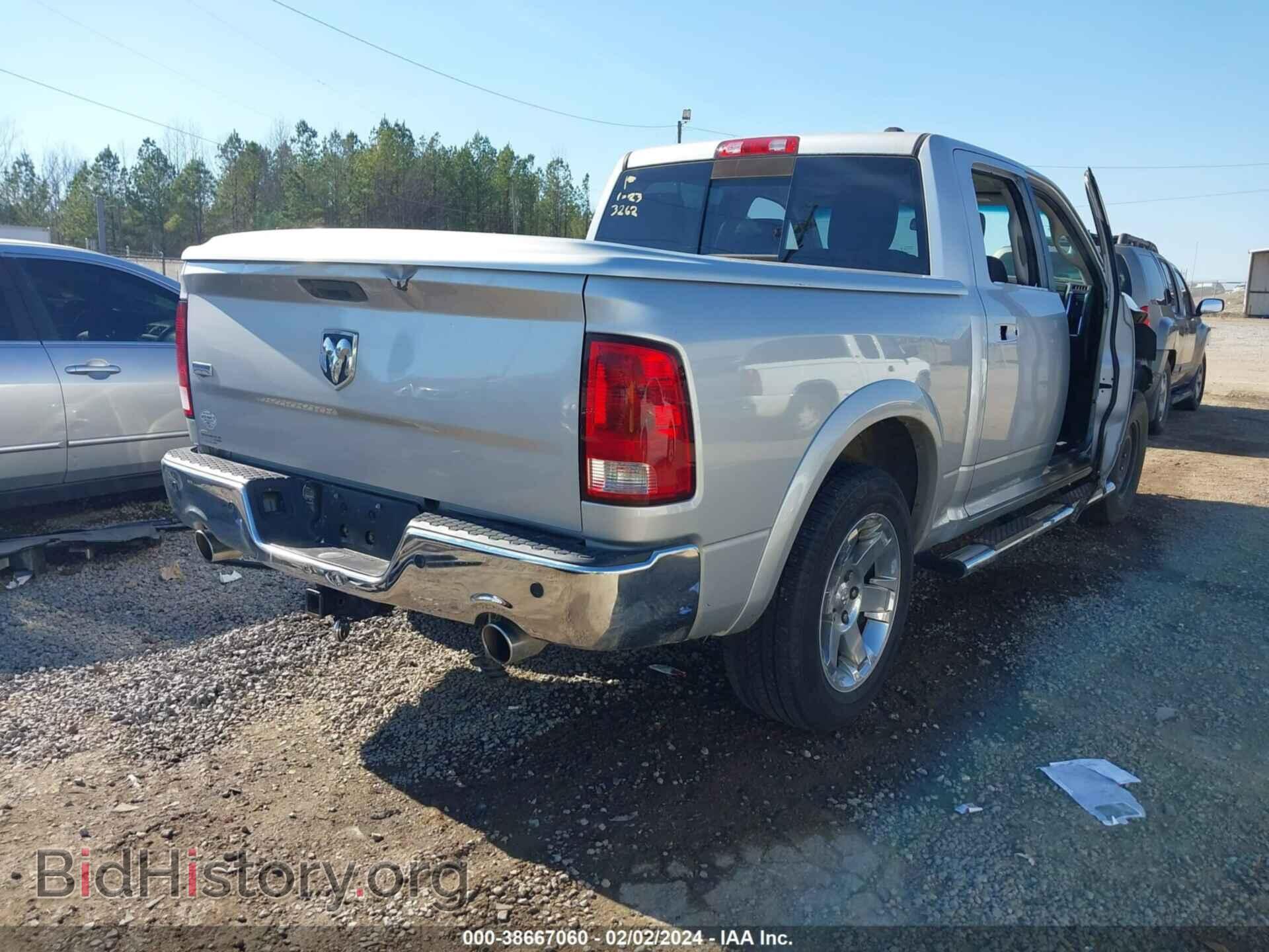 2012 RAM 1500 - VIN: 1C6RD6NT2CS313262 - Фото 4