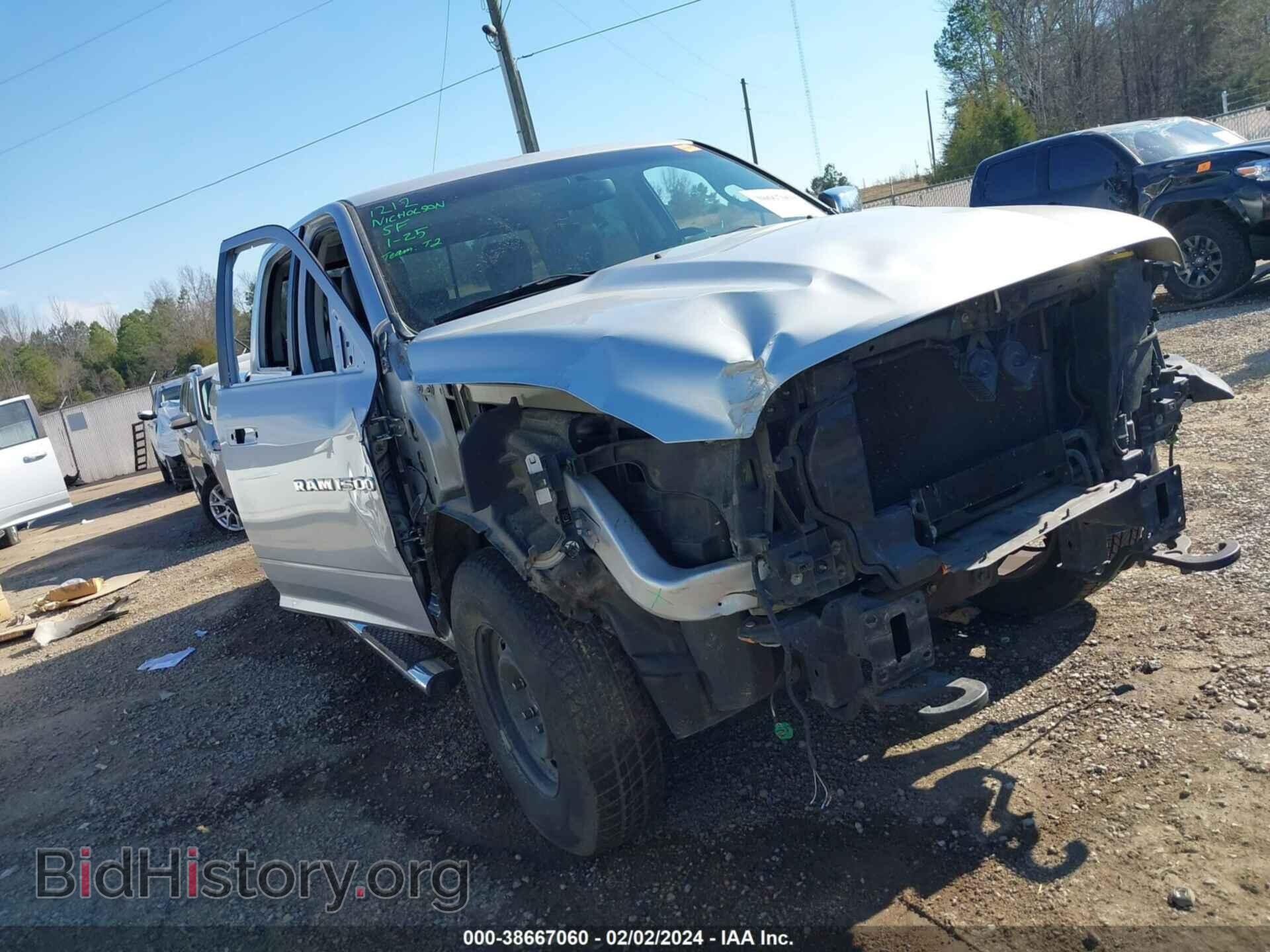 2012 RAM 1500 - VIN: 1C6RD6NT2CS313262 - Фото 6