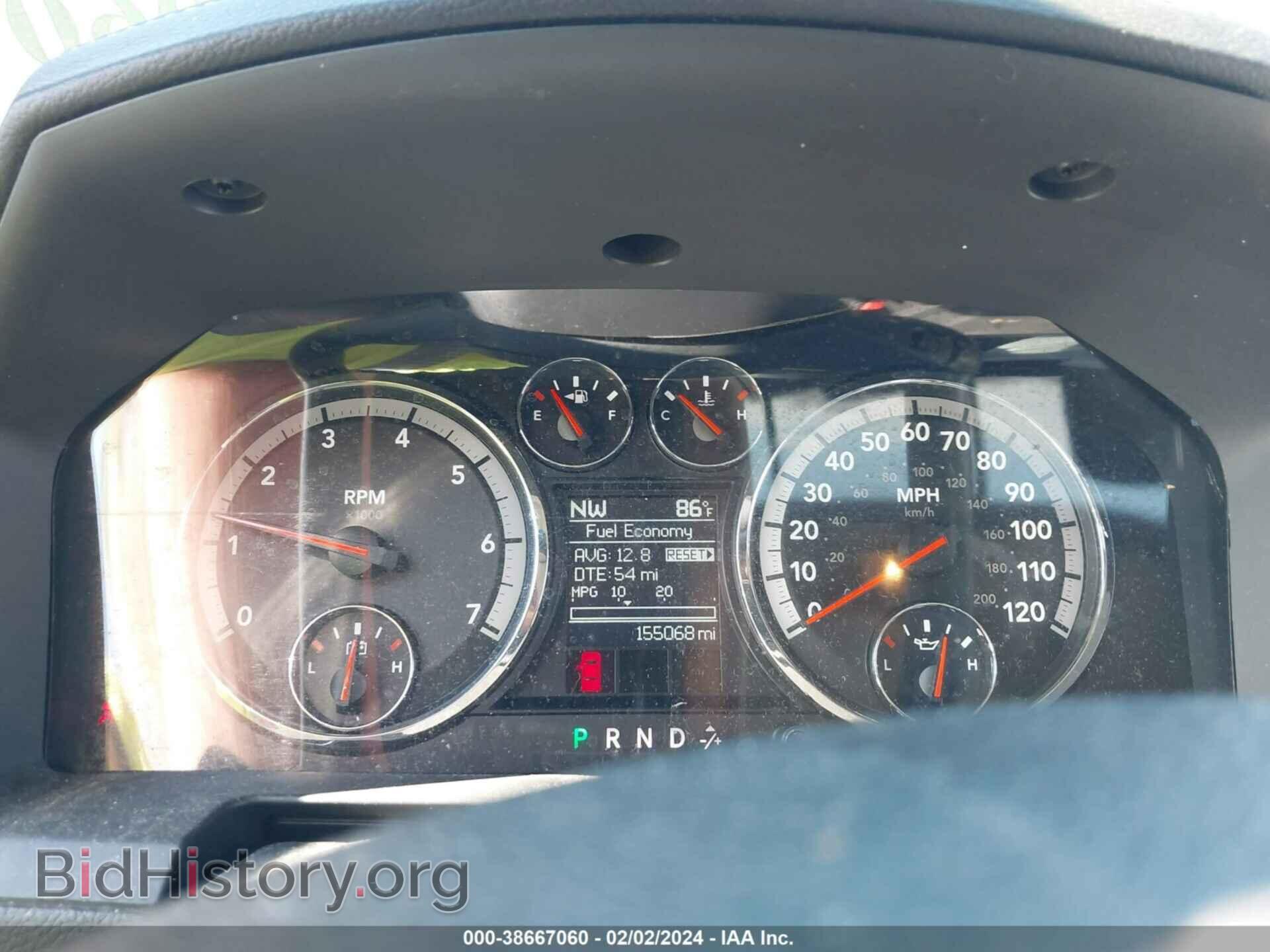 2012 RAM 1500 - VIN: 1C6RD6NT2CS313262 - Фото 7