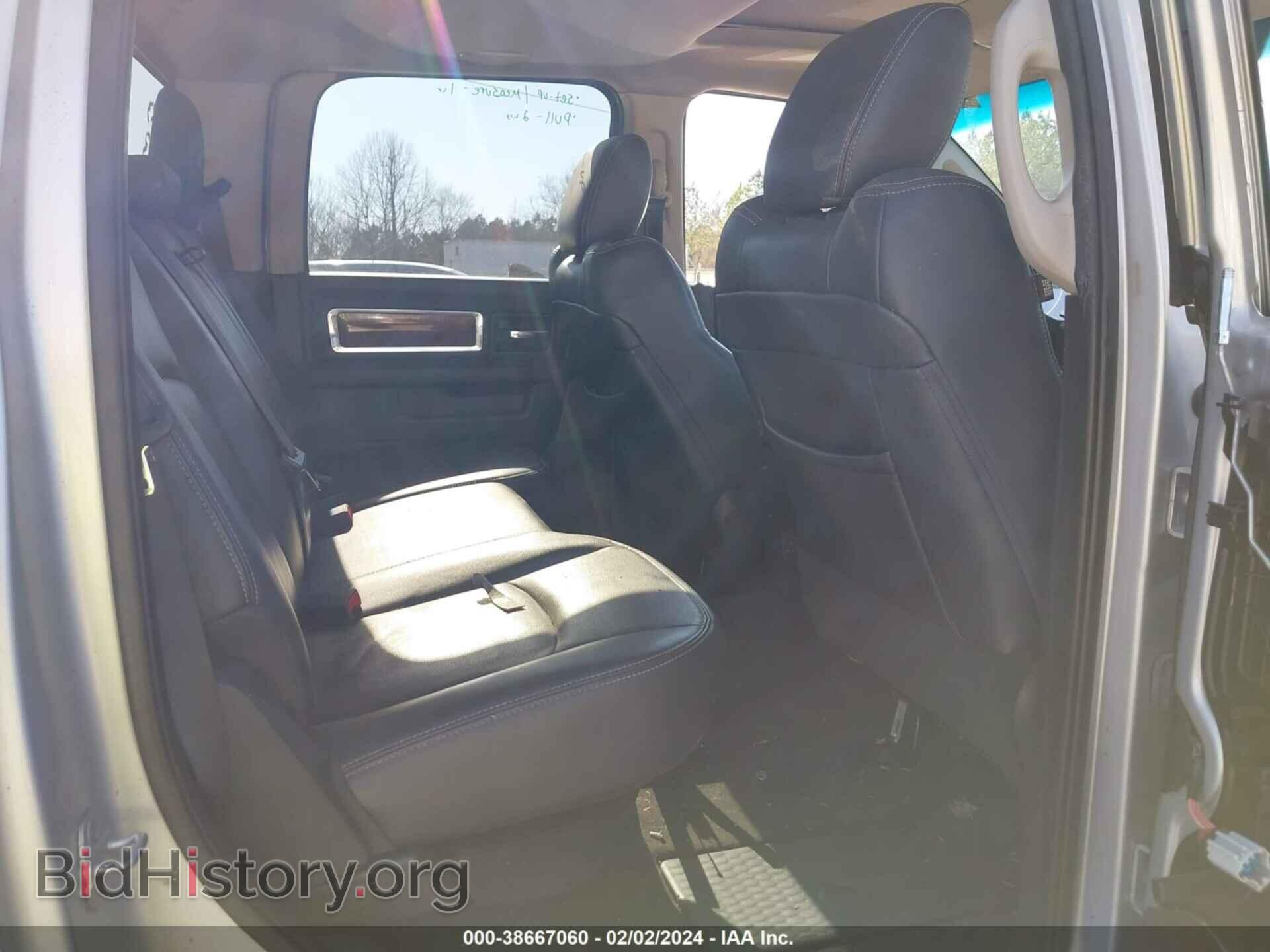 2012 RAM 1500 - VIN: 1C6RD6NT2CS313262 - Фото 8