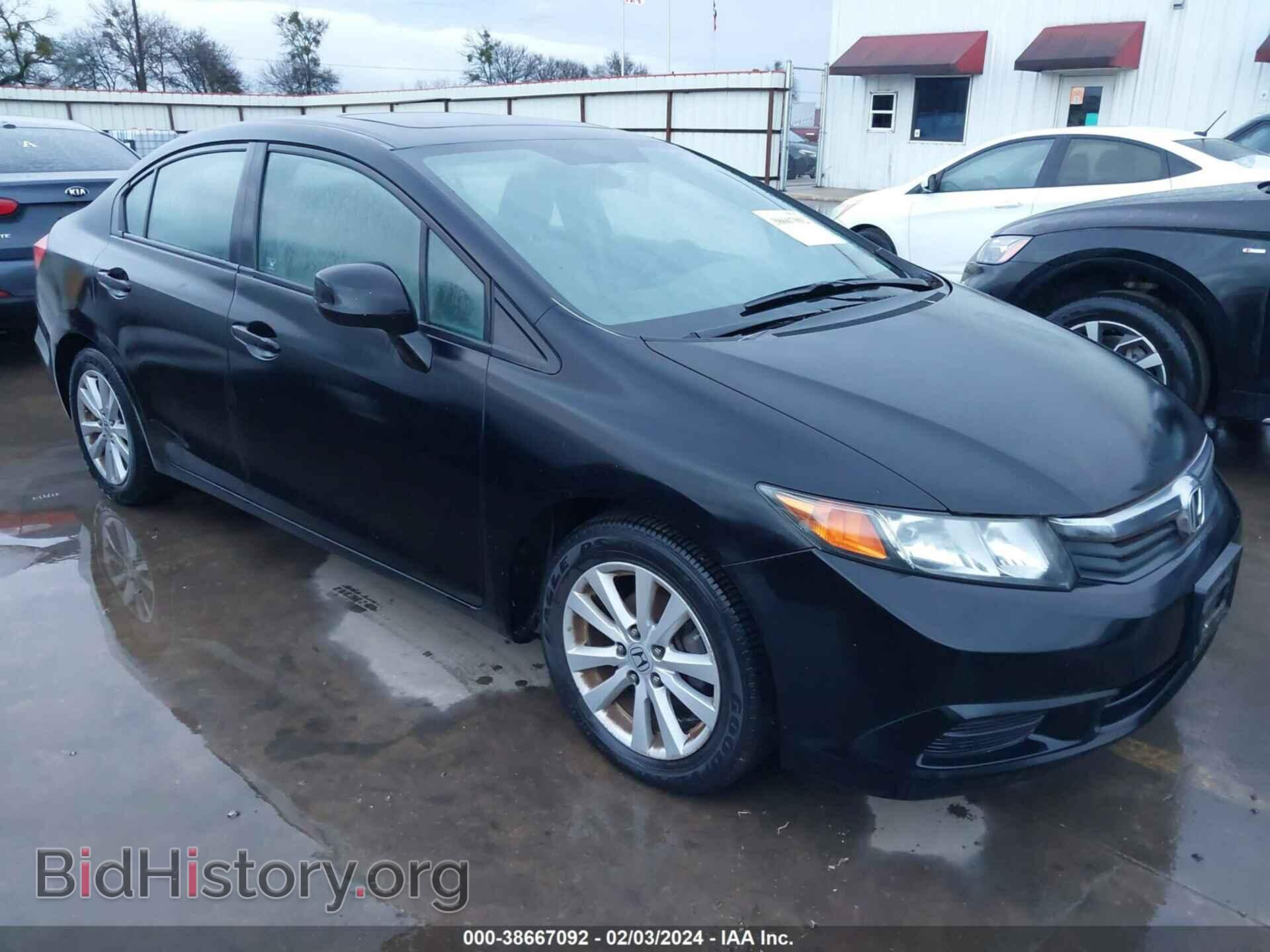 Фотография 2HGFB2F84CH527618 - HONDA CIVIC 2012