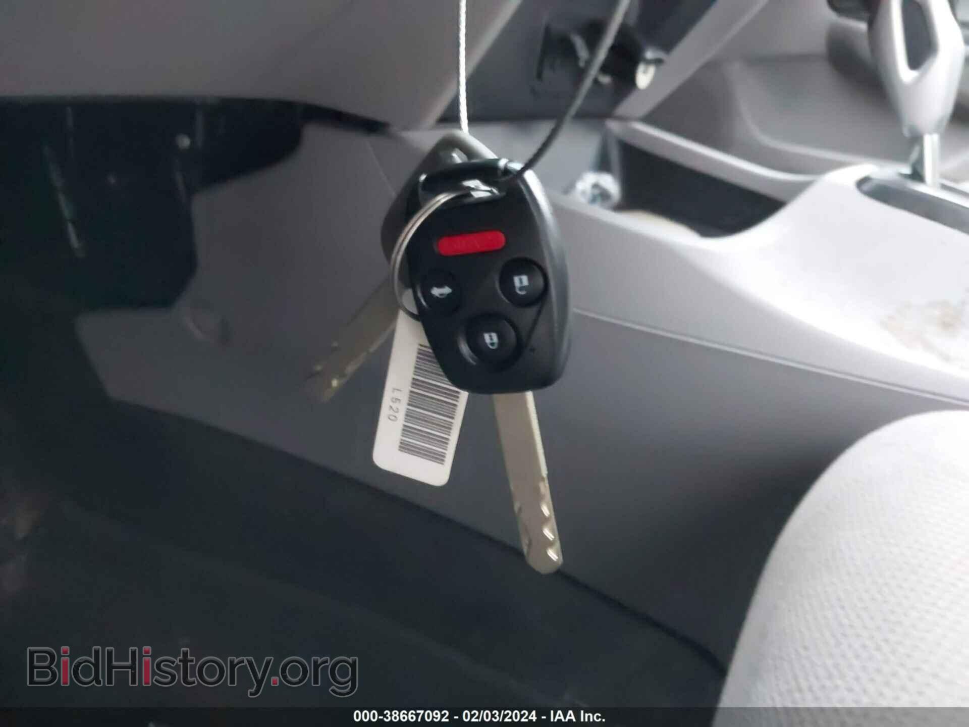 2012 HONDA CIVIC - VIN: 2HGFB2F84CH527618 - Фото 11