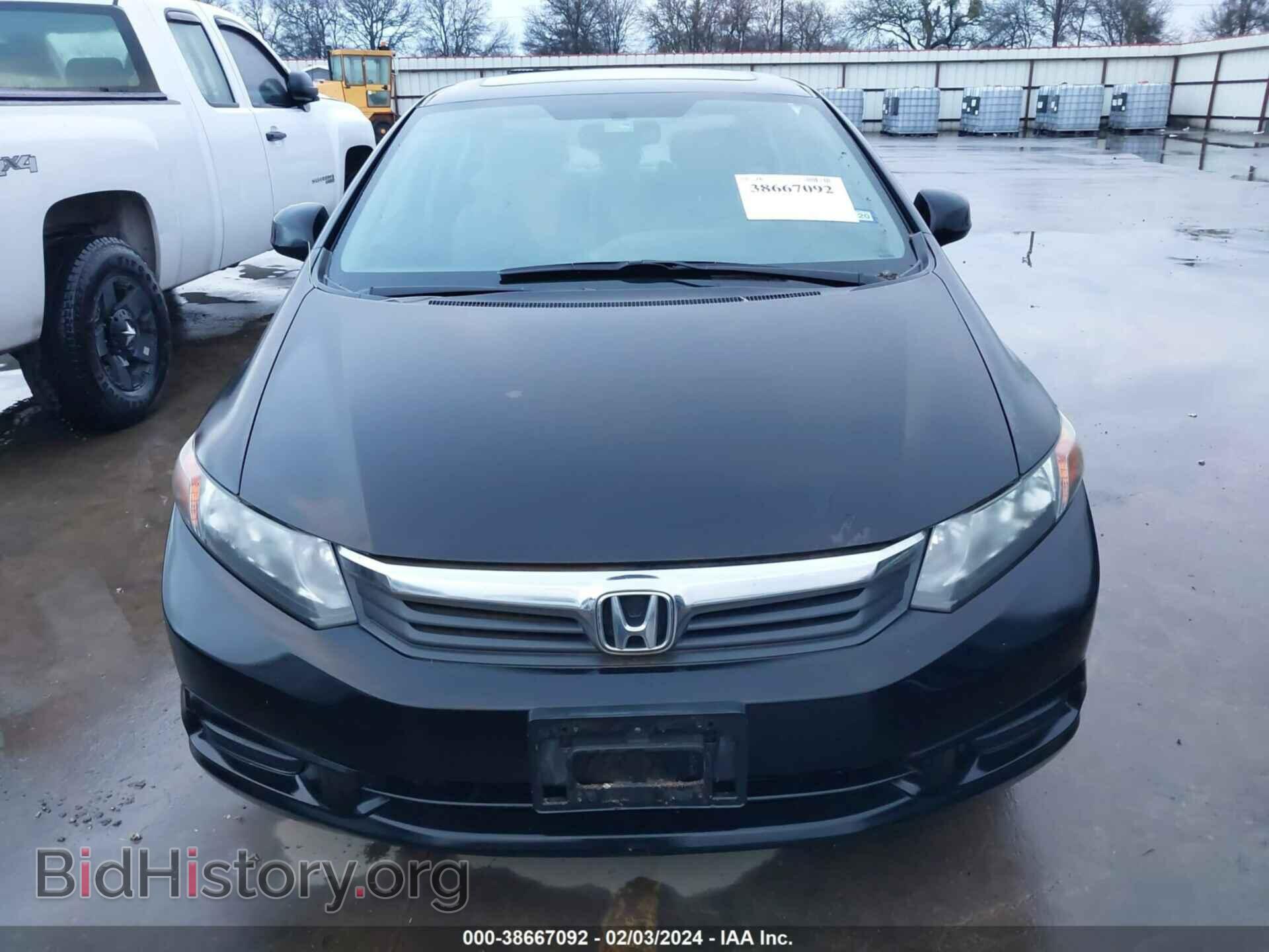 2012 HONDA CIVIC - VIN: 2HGFB2F84CH527618 - Фото 6
